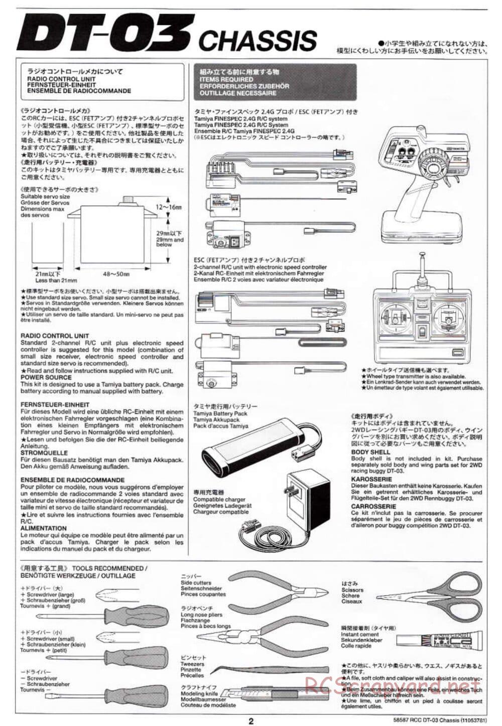 Tamiya - Neo Fighter Buggy Chassis - Manual - Page 2