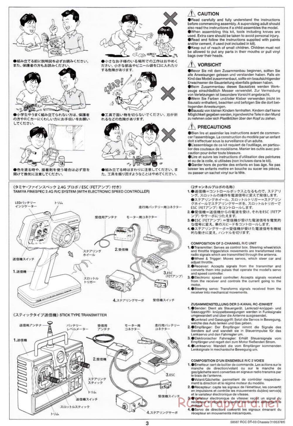 Tamiya - Neo Fighter Buggy Chassis - Manual - Page 3