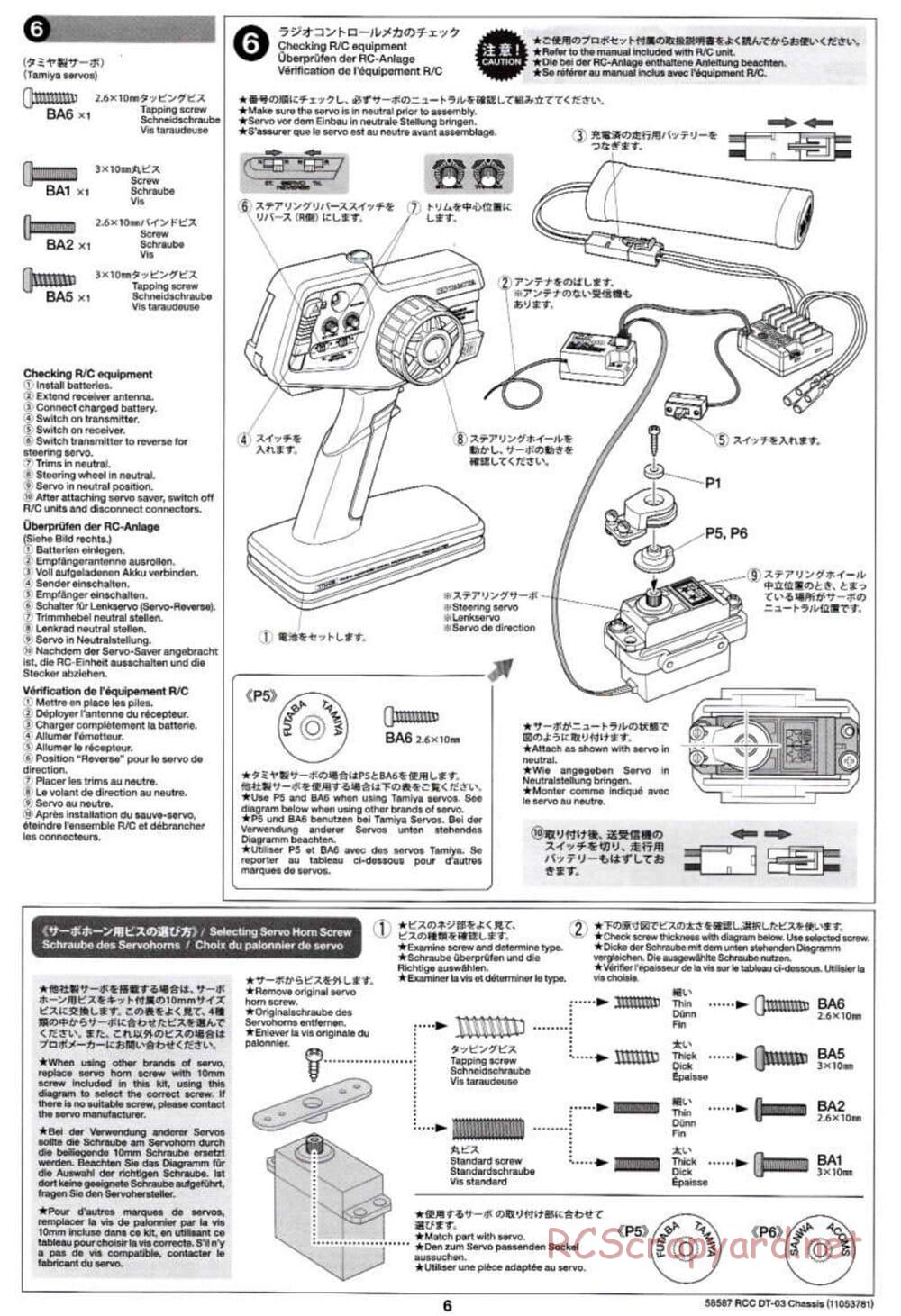 Tamiya - Neo Fighter Buggy Chassis - Manual - Page 6