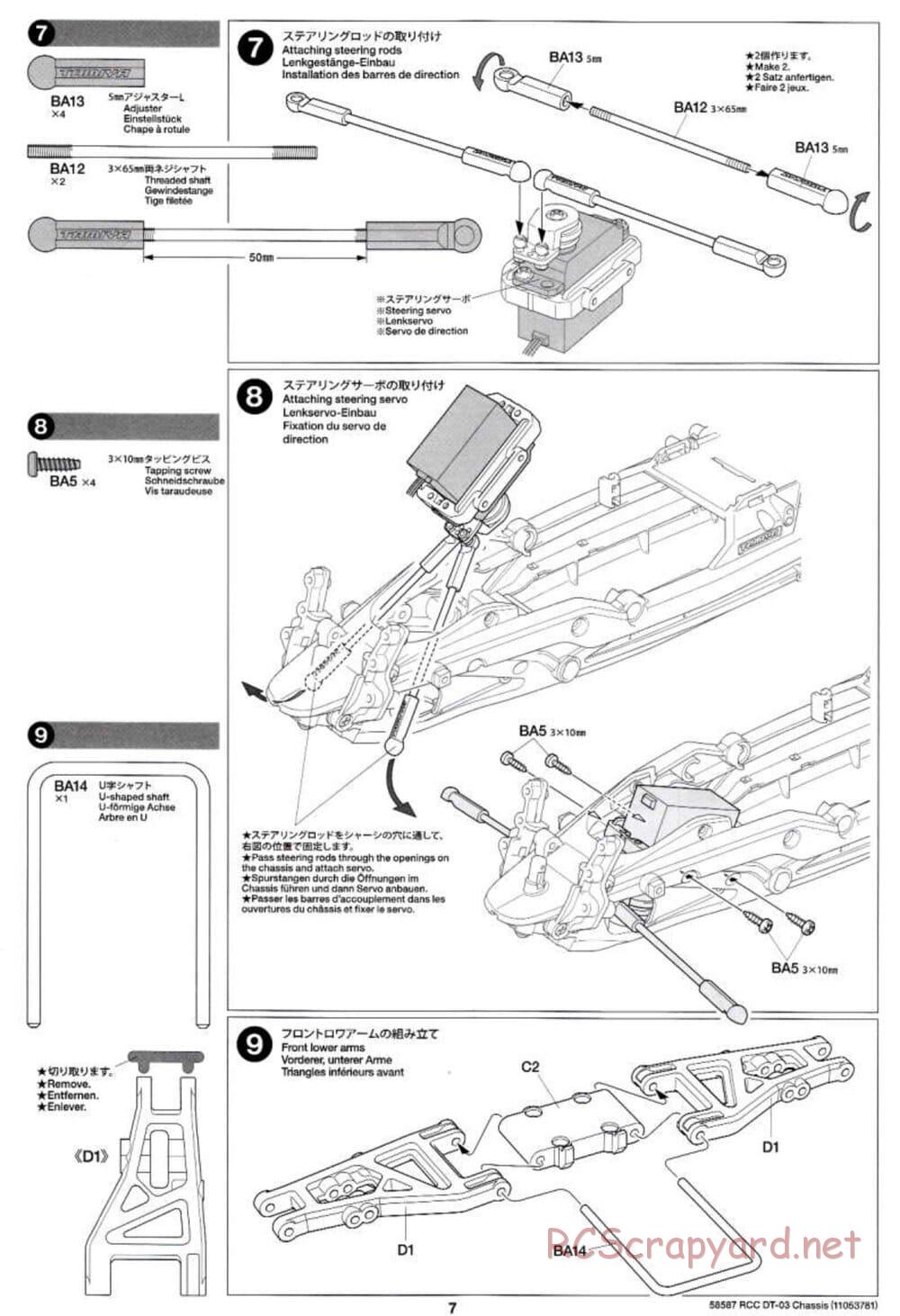 Tamiya - Neo Fighter Buggy Chassis - Manual - Page 7
