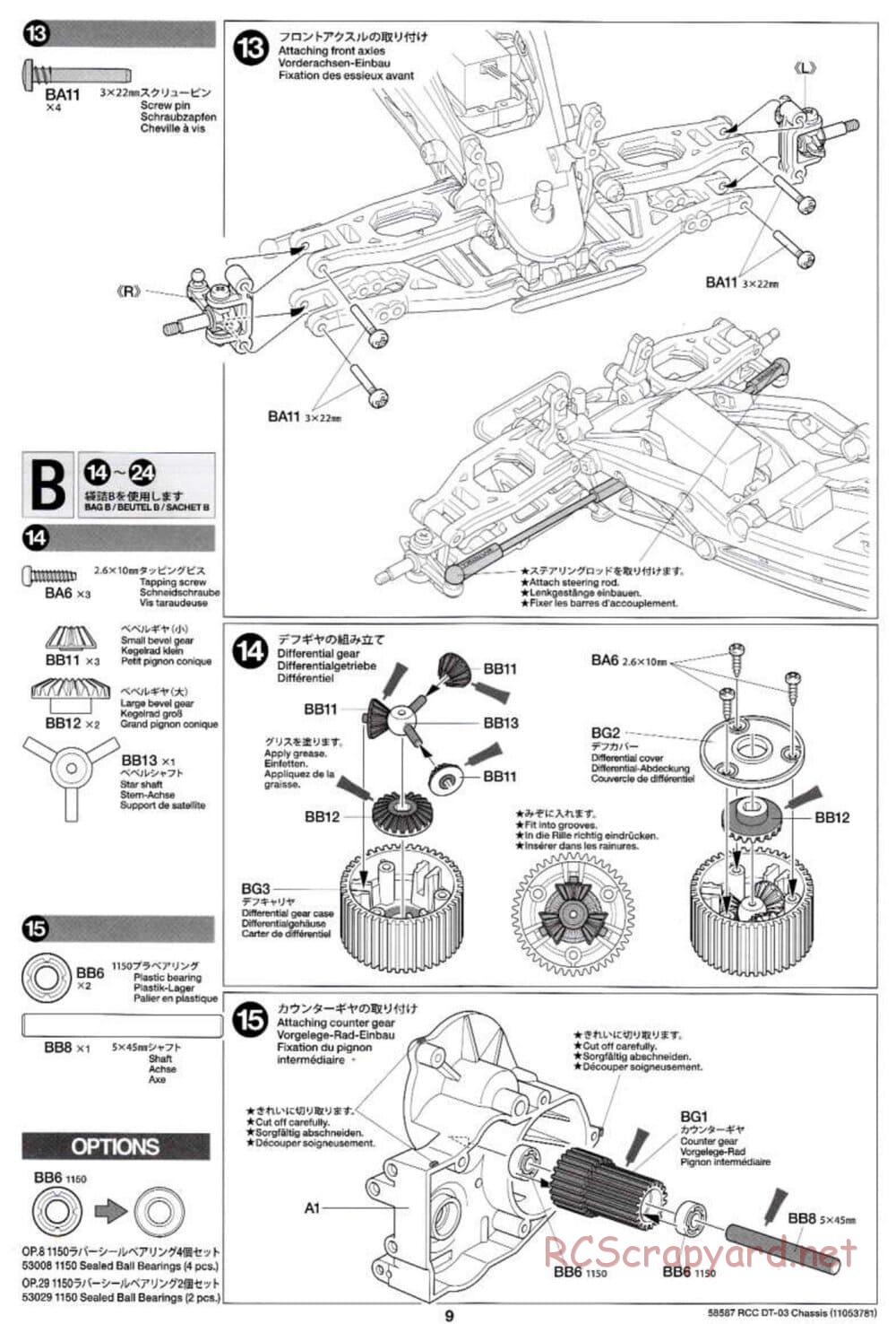 Tamiya - Neo Fighter Buggy Chassis - Manual - Page 9