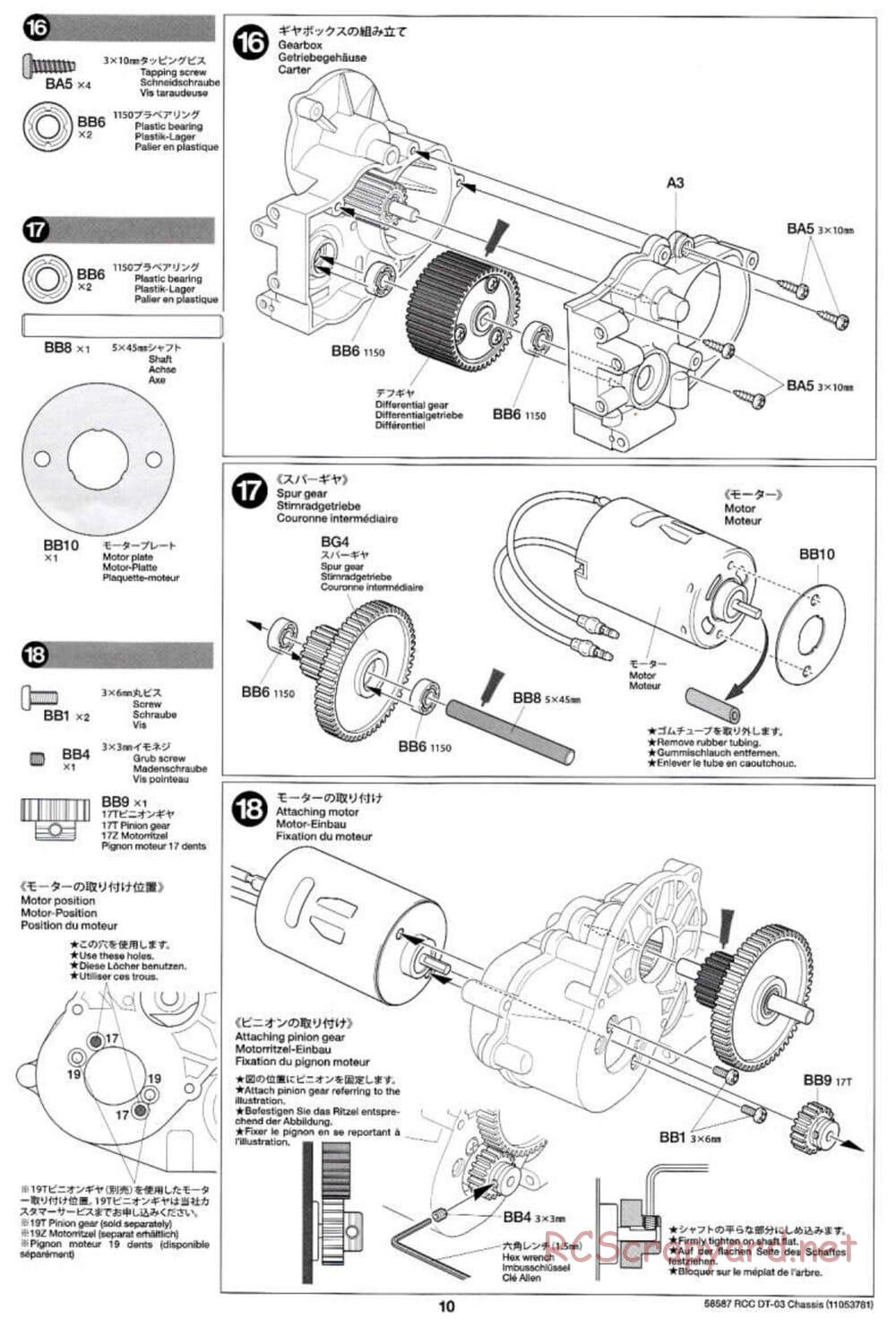 Tamiya - Neo Fighter Buggy Chassis - Manual - Page 10