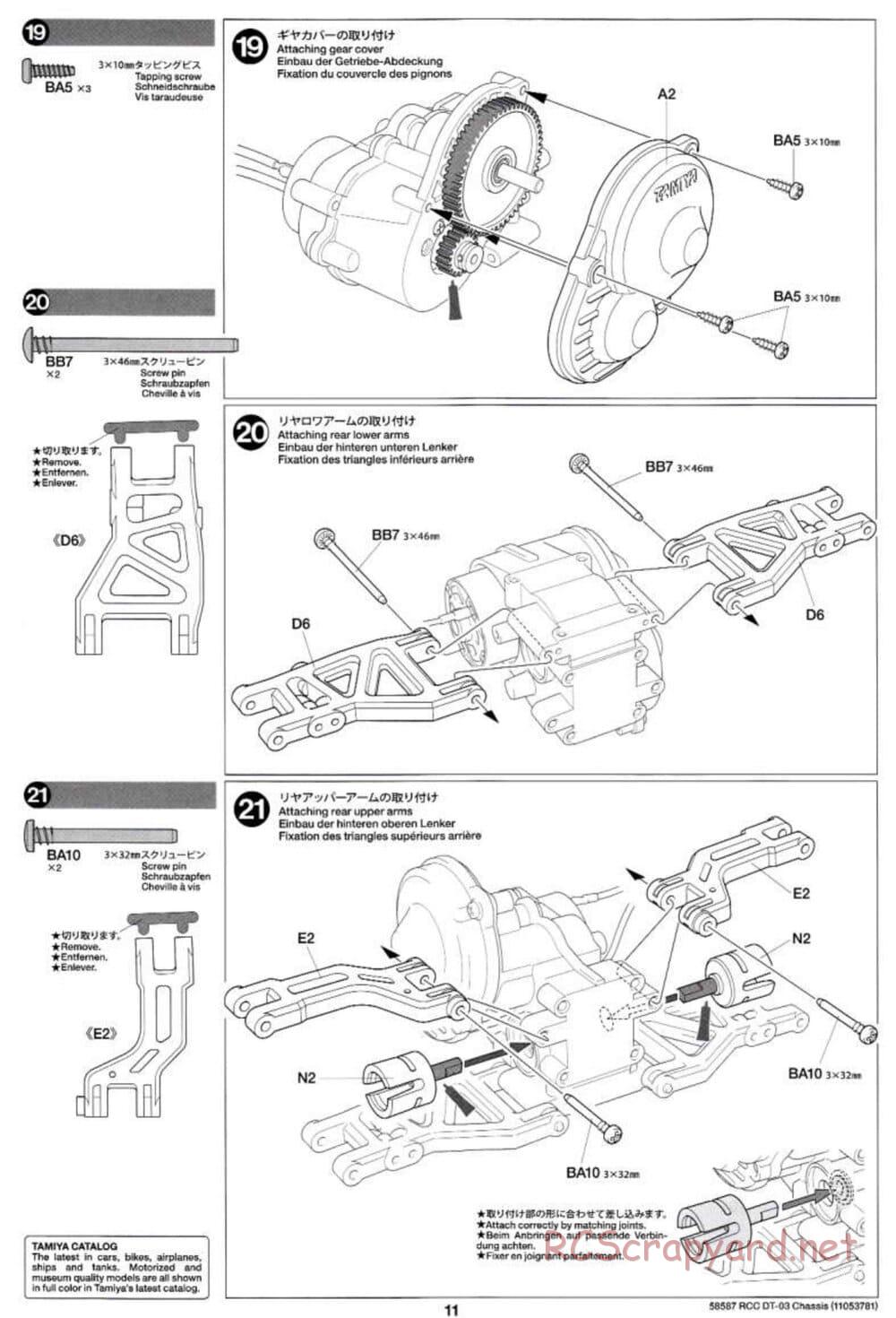 Tamiya - Neo Fighter Buggy Chassis - Manual - Page 11