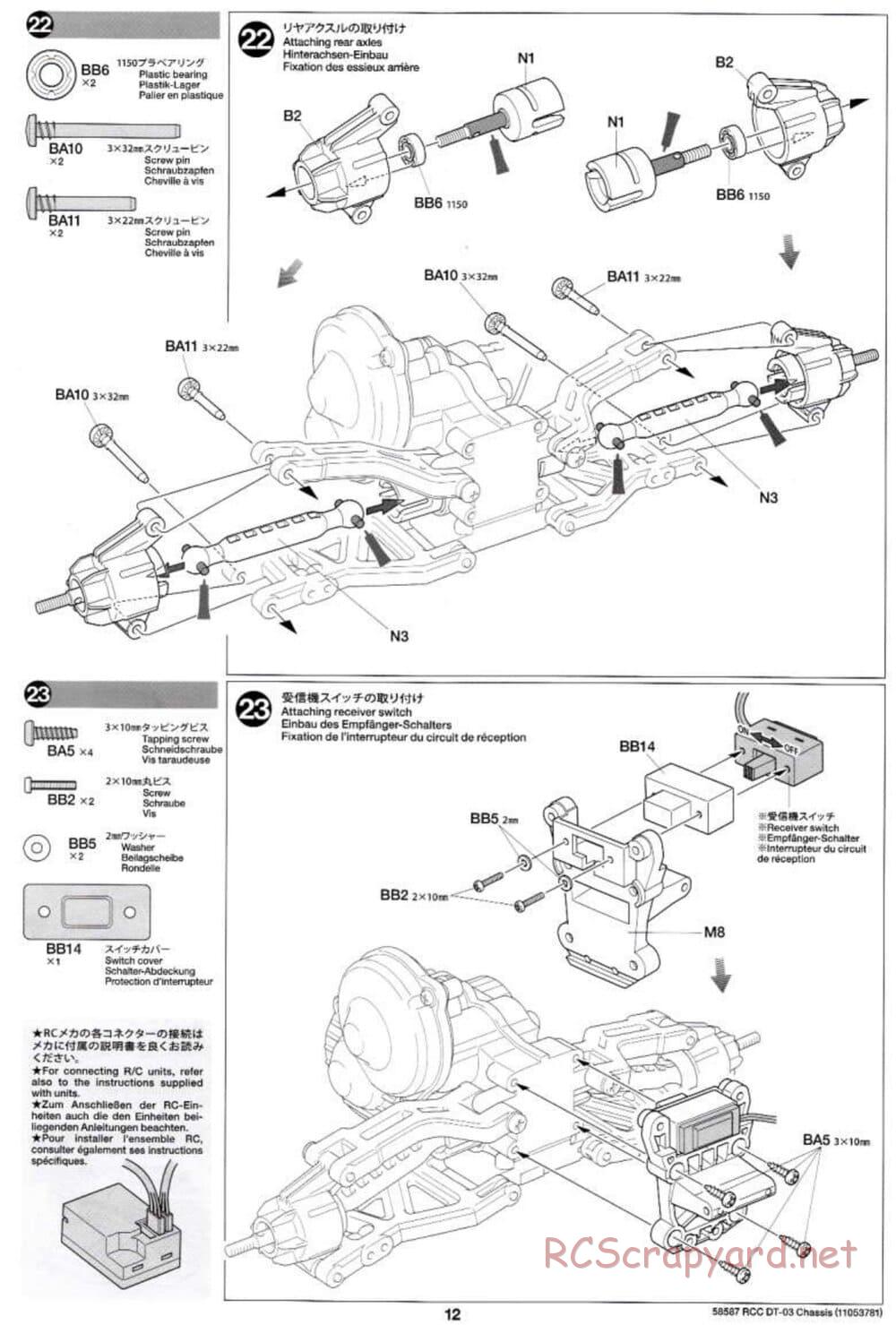 Tamiya - Neo Fighter Buggy Chassis - Manual - Page 12