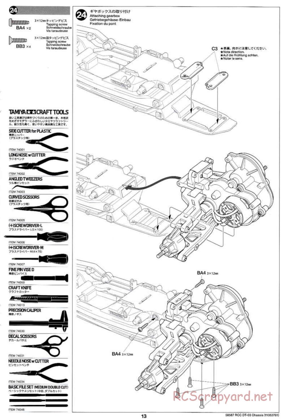Tamiya - Neo Fighter Buggy Chassis - Manual - Page 13