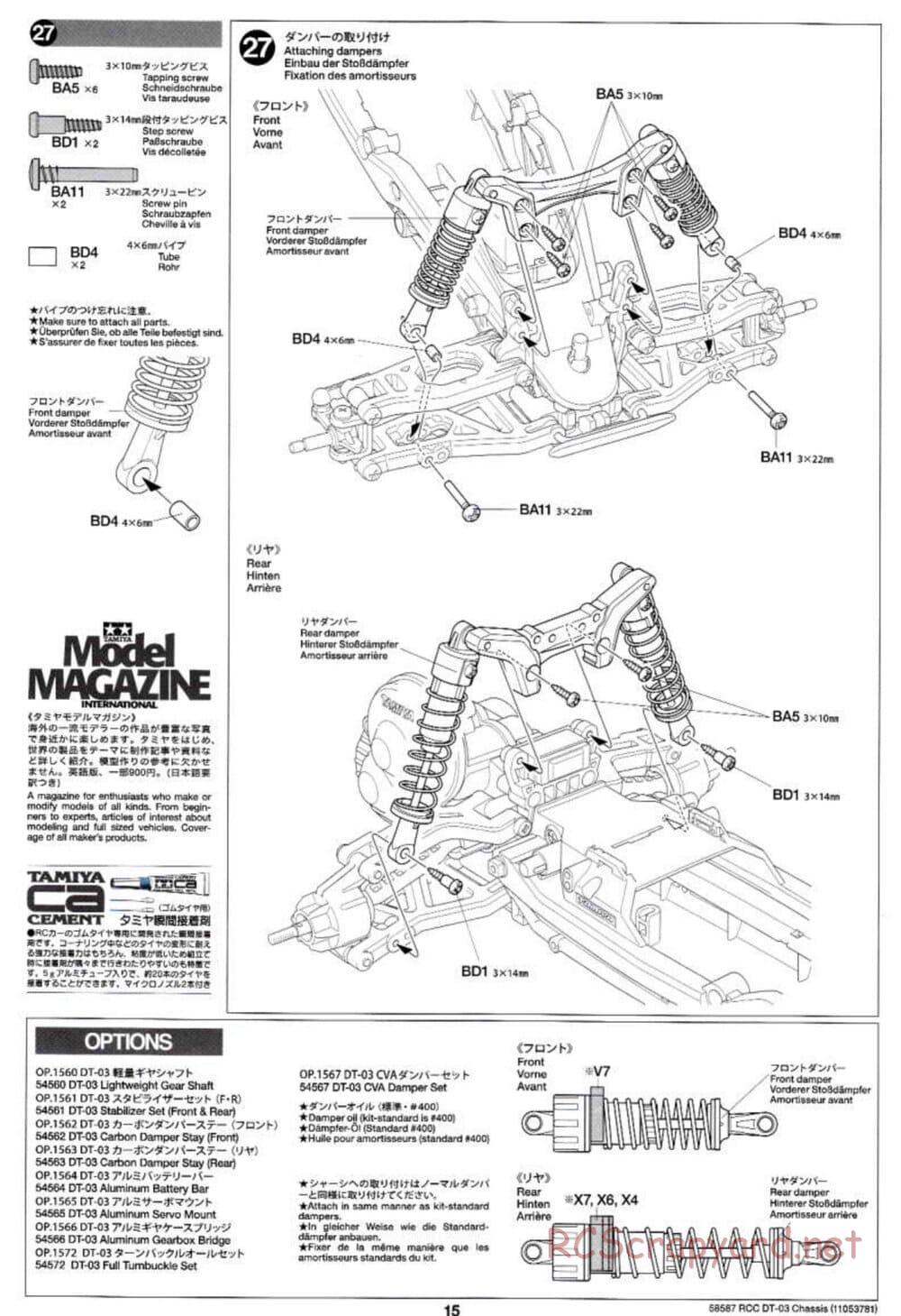 Tamiya - Neo Fighter Buggy Chassis - Manual - Page 15