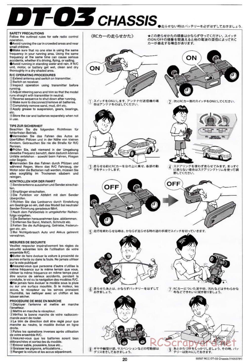 Tamiya - Neo Fighter Buggy Chassis - Manual - Page 20
