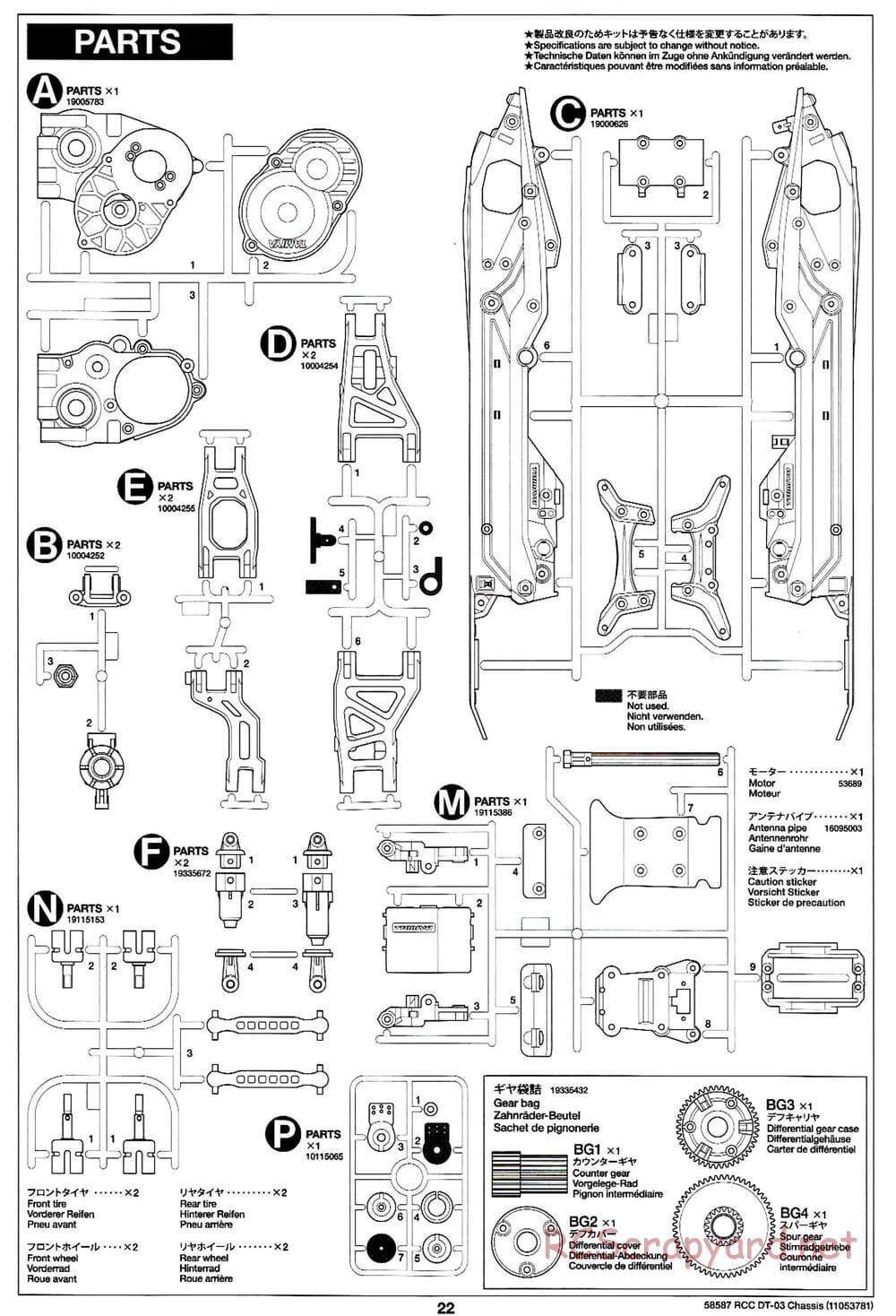 Tamiya - Neo Fighter Buggy Chassis - Manual - Page 22