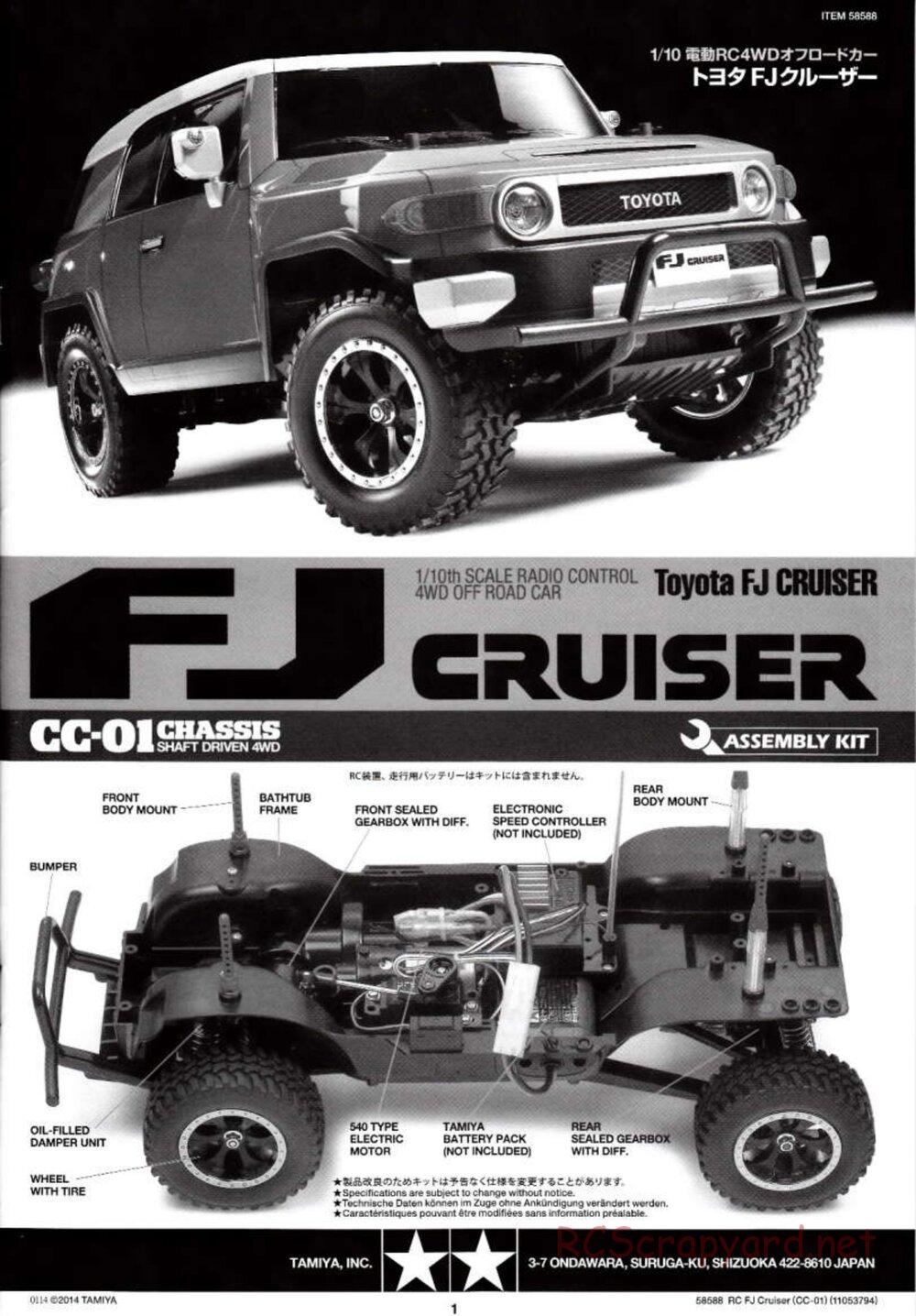 Tamiya - Toyota FJ Cruiser - CC-01 Chassis - Manual - Page 1