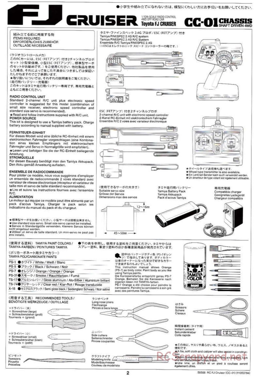 Tamiya - Toyota FJ Cruiser - CC-01 Chassis - Manual - Page 2