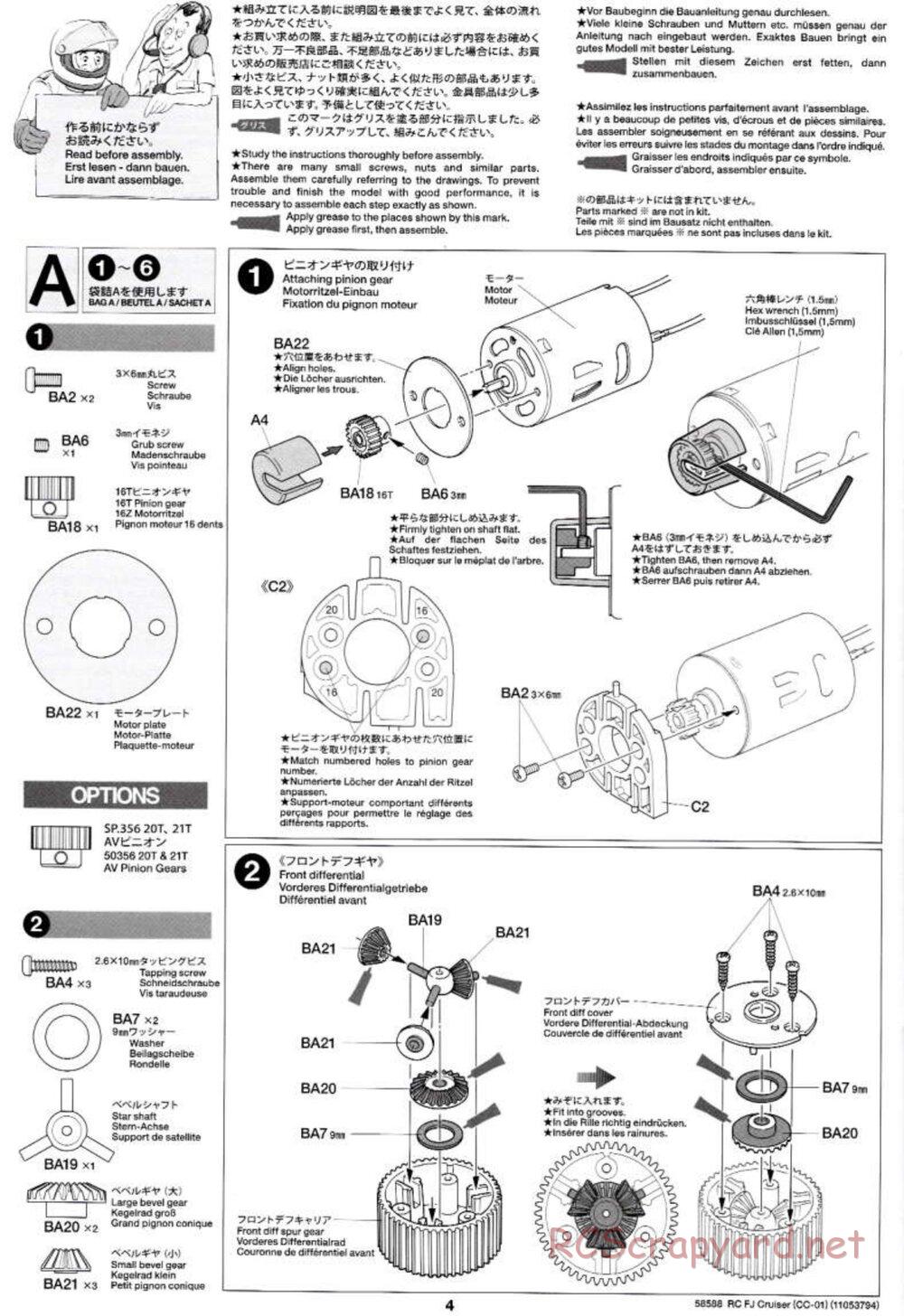 Tamiya - Toyota FJ Cruiser - CC-01 Chassis - Manual - Page 4