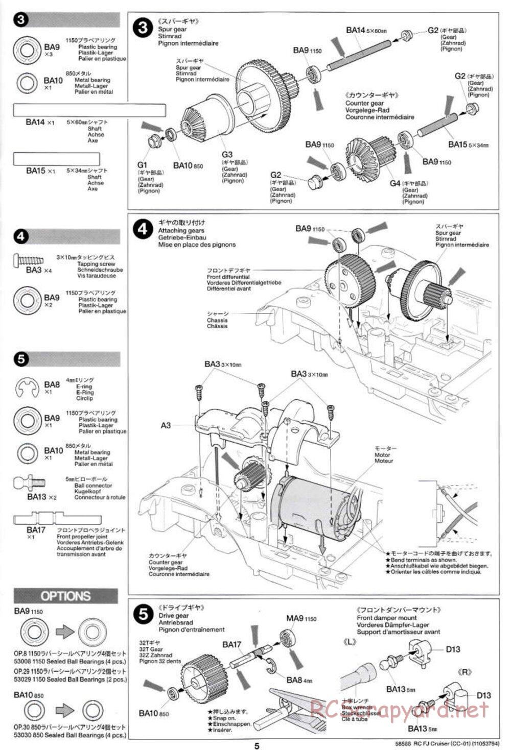 Tamiya - Toyota FJ Cruiser - CC-01 Chassis - Manual - Page 5
