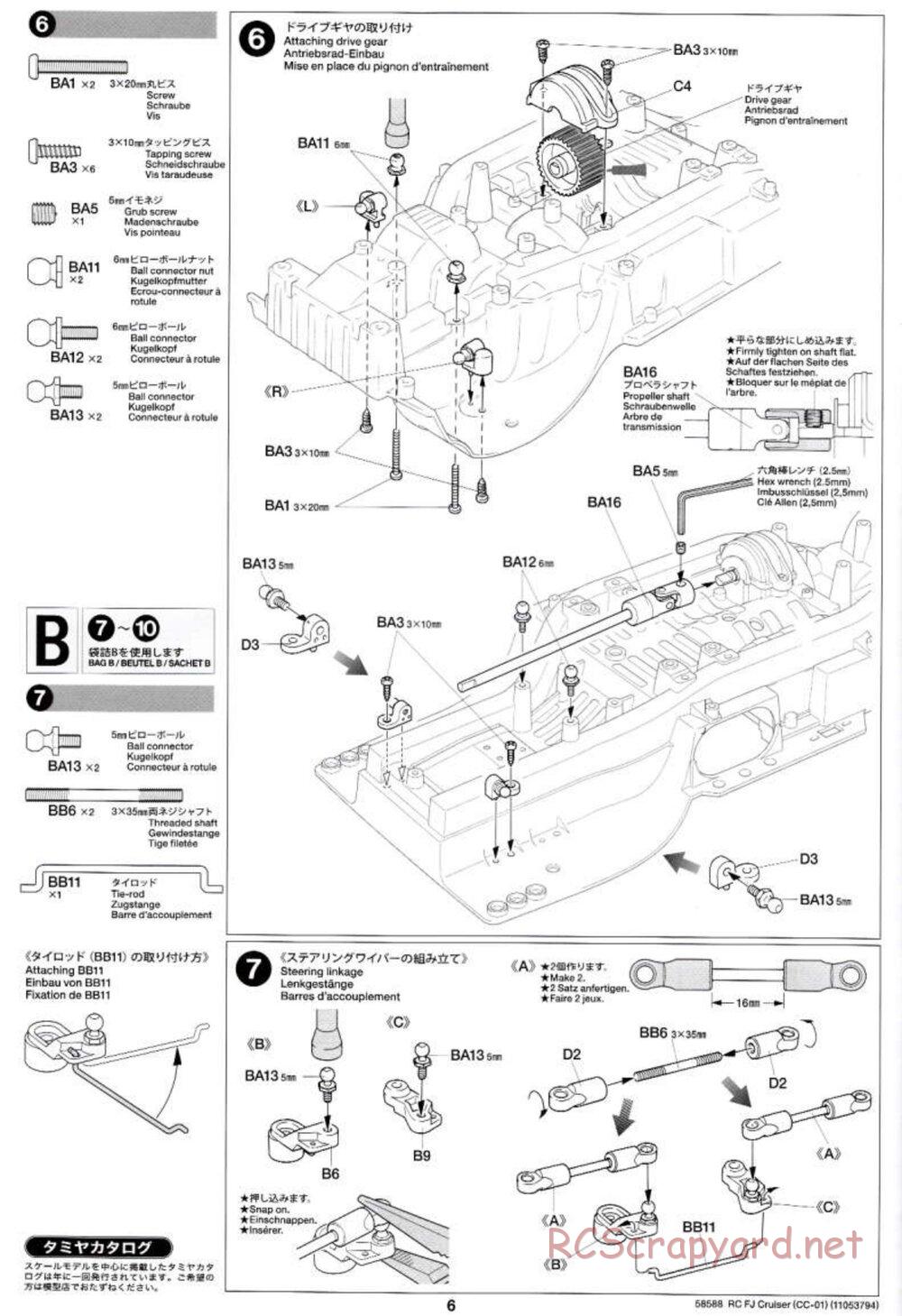 Tamiya - Toyota FJ Cruiser - CC-01 Chassis - Manual - Page 6