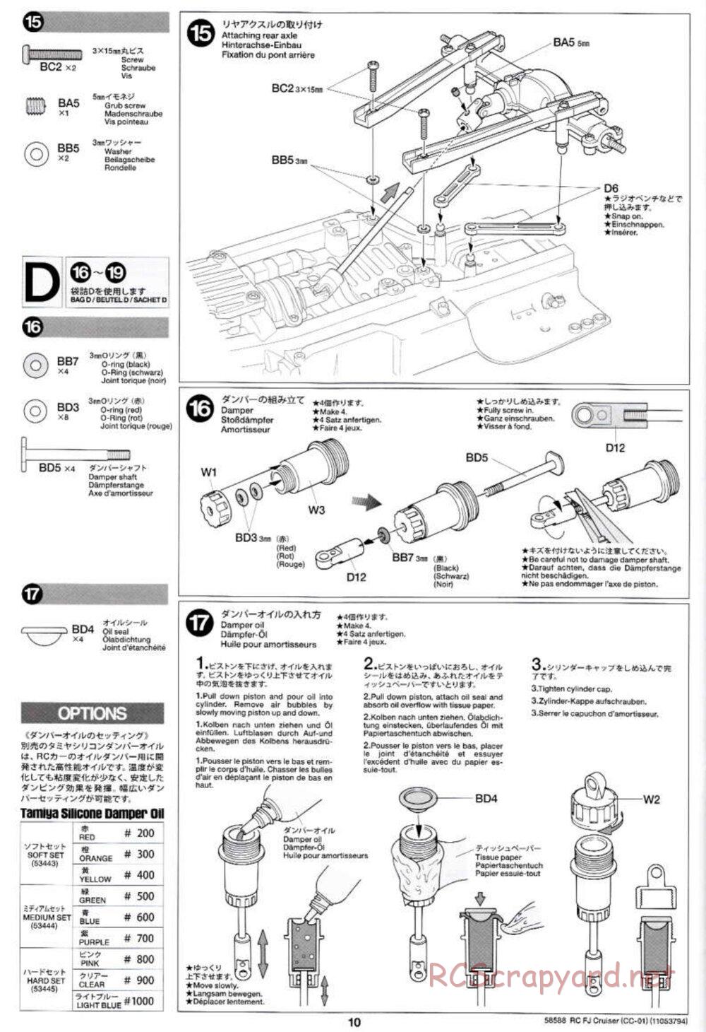 Tamiya - Toyota FJ Cruiser - CC-01 Chassis - Manual - Page 10