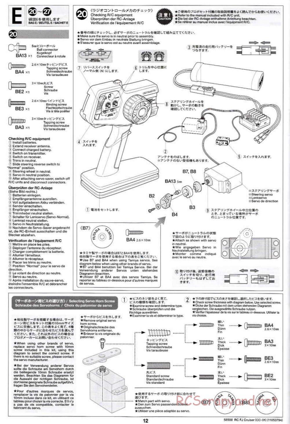 Tamiya - Toyota FJ Cruiser - CC-01 Chassis - Manual - Page 12