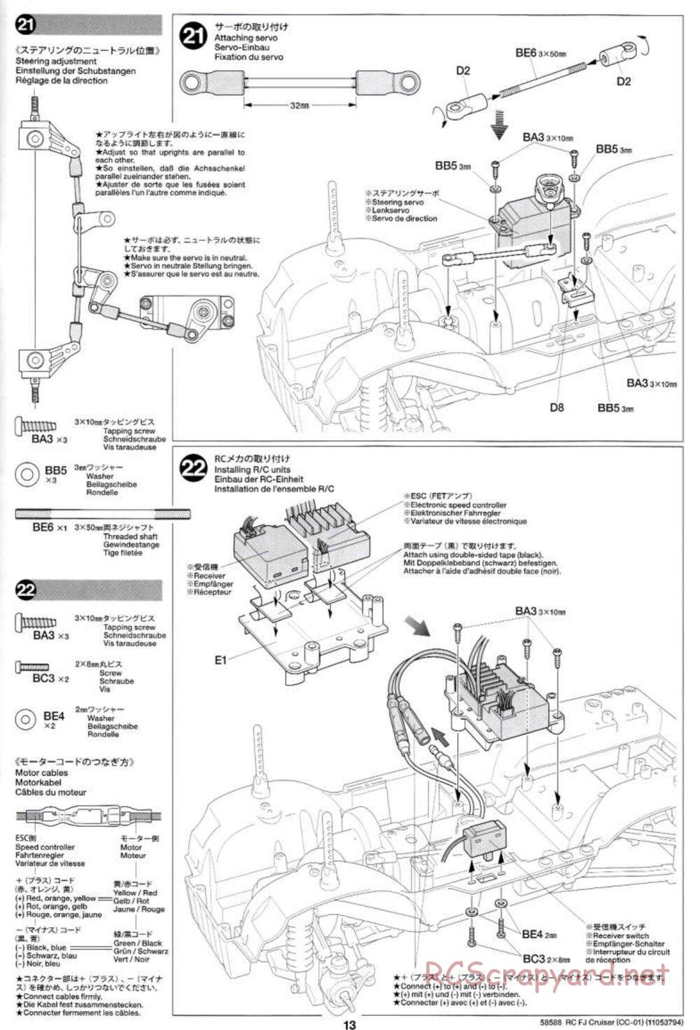 Tamiya - Toyota FJ Cruiser - CC-01 Chassis - Manual - Page 13