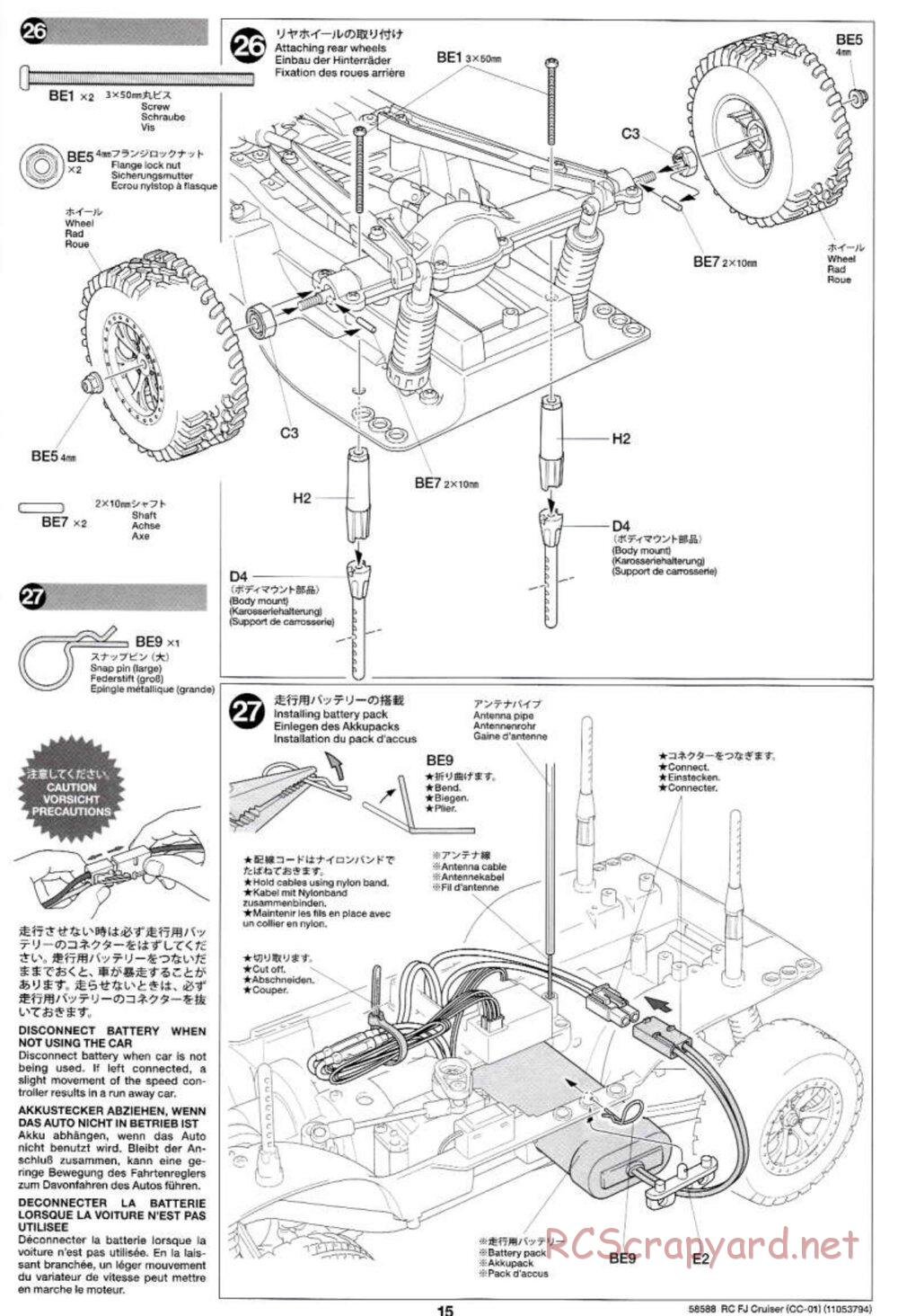 Tamiya - Toyota FJ Cruiser - CC-01 Chassis - Manual - Page 15
