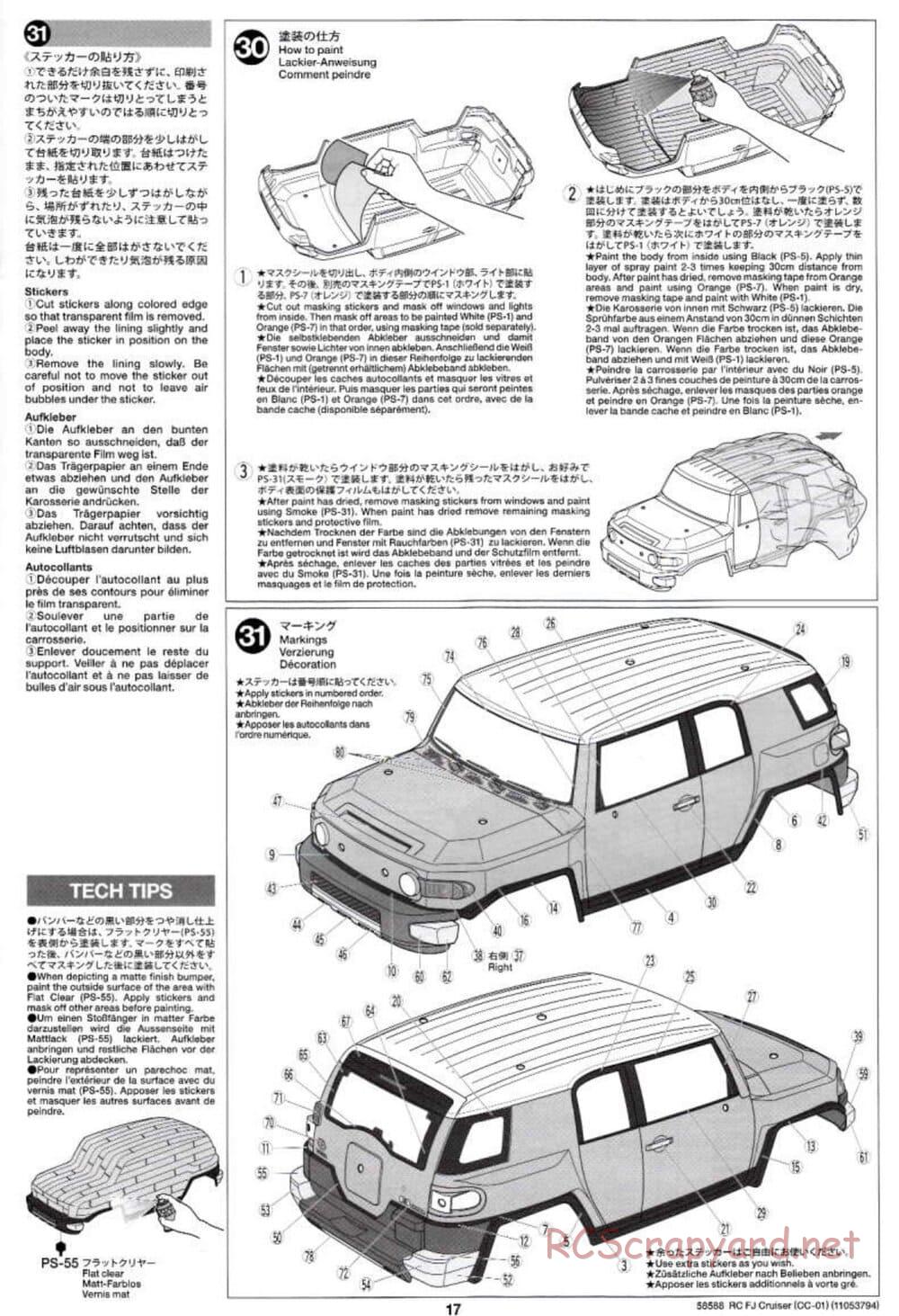 Tamiya - Toyota FJ Cruiser - CC-01 Chassis - Manual - Page 17