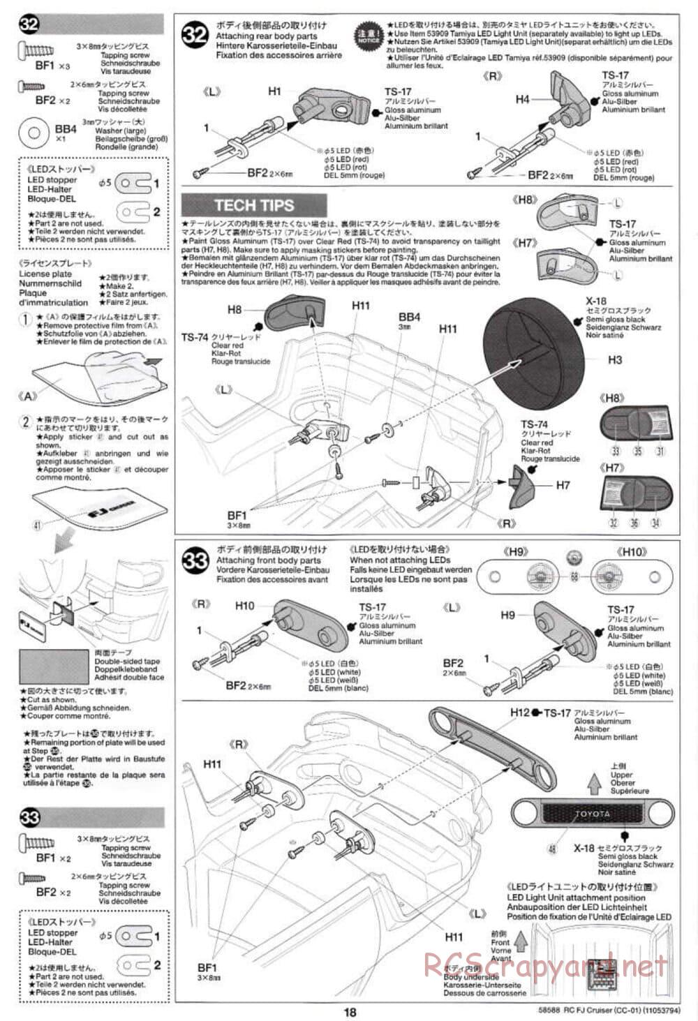 Tamiya - Toyota FJ Cruiser - CC-01 Chassis - Manual - Page 18