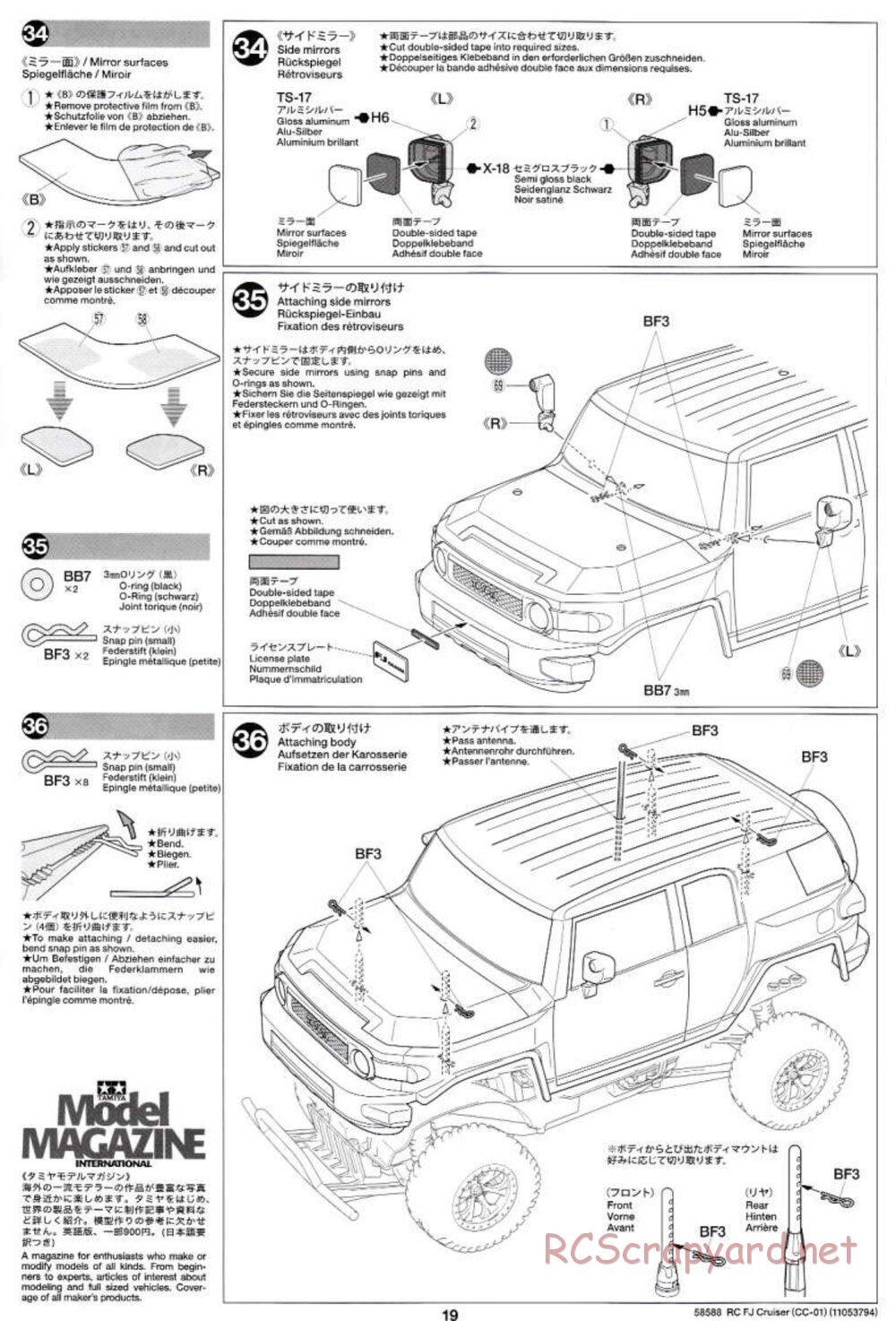Tamiya - Toyota FJ Cruiser - CC-01 Chassis - Manual - Page 19