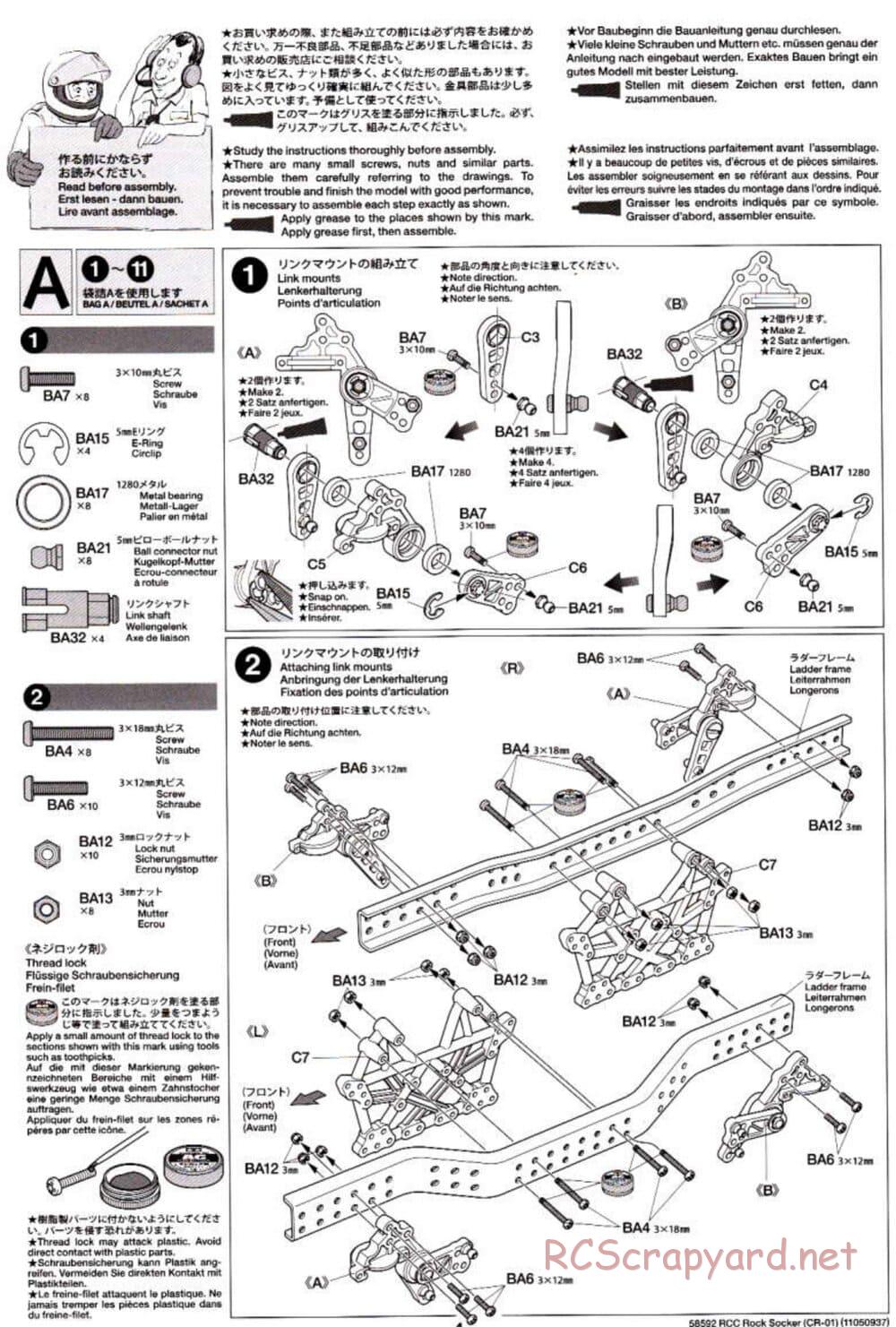 Tamiya - Rock Socker - CR-01 Chassis - Manual - Page 4