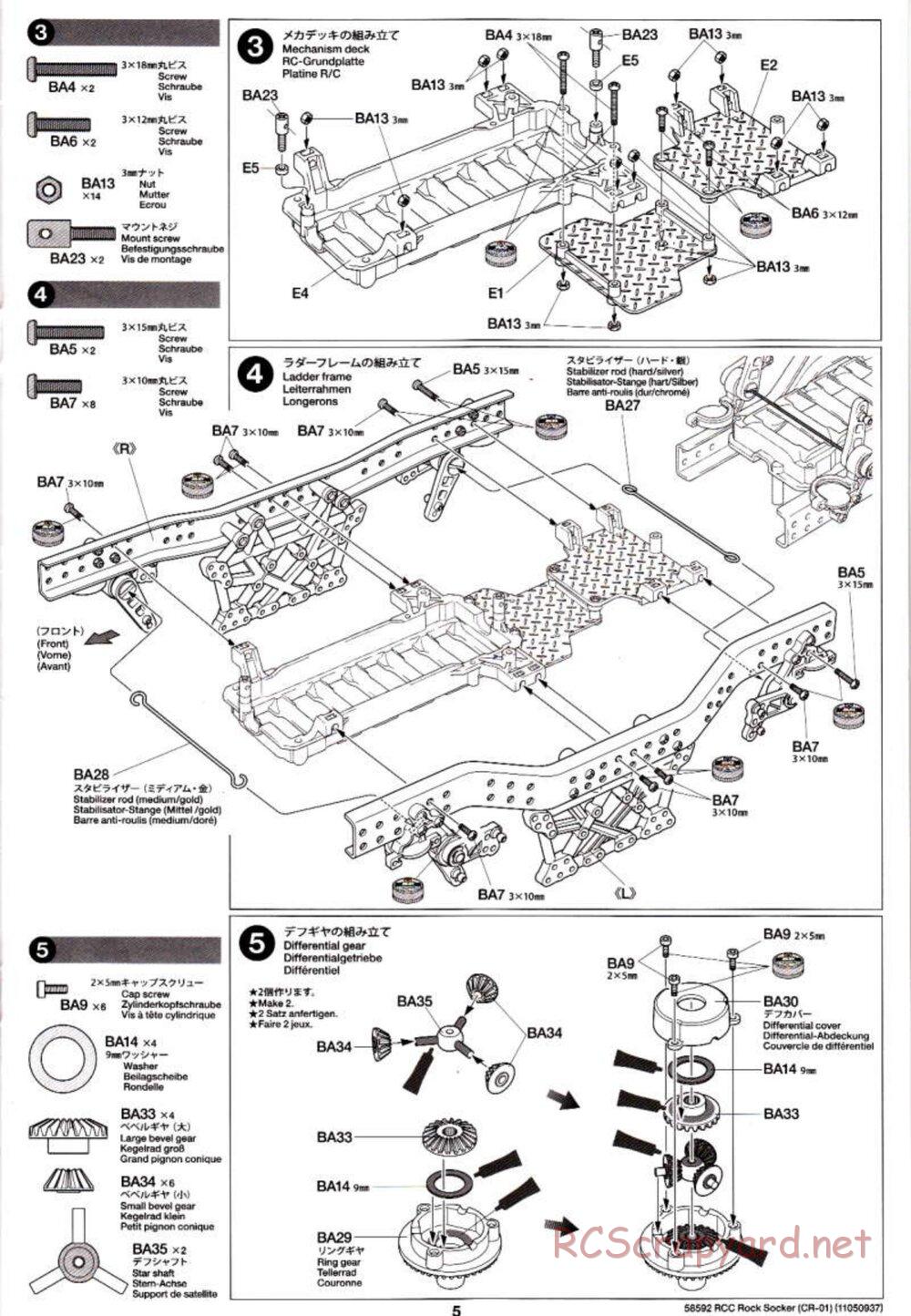 Tamiya - Rock Socker - CR-01 Chassis - Manual - Page 5