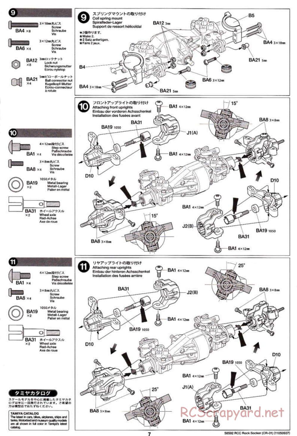 Tamiya - Rock Socker - CR-01 Chassis - Manual - Page 7