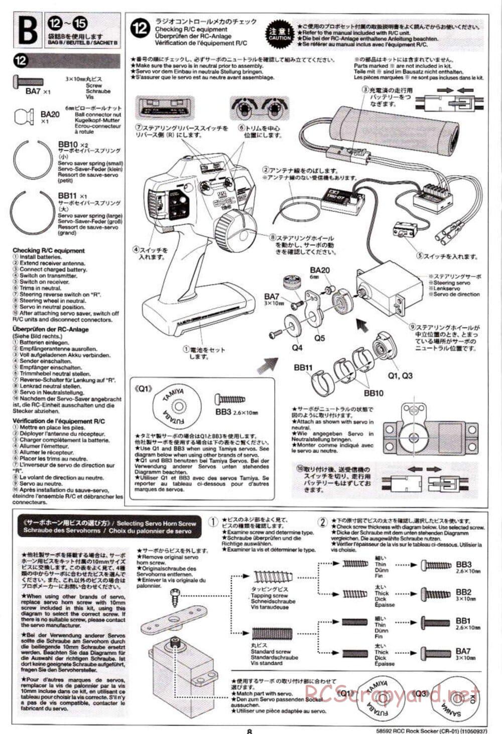 Tamiya - Rock Socker - CR-01 Chassis - Manual - Page 8