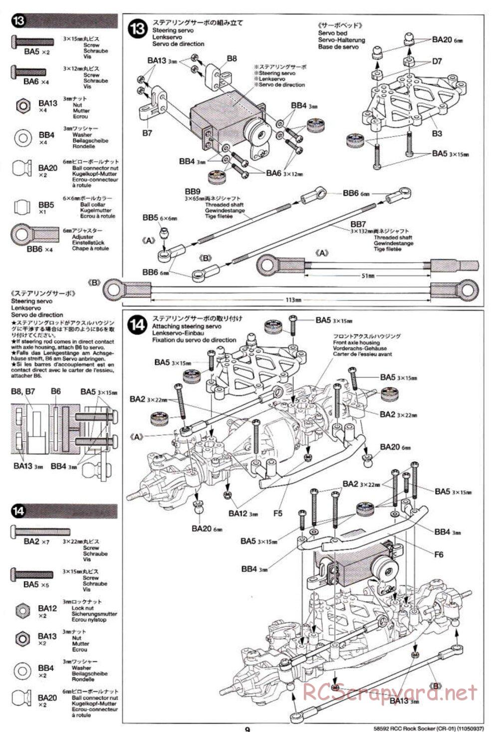 Tamiya - Rock Socker - CR-01 Chassis - Manual - Page 9