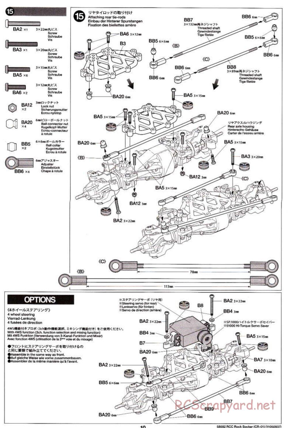 Tamiya - Rock Socker - CR-01 Chassis - Manual - Page 10