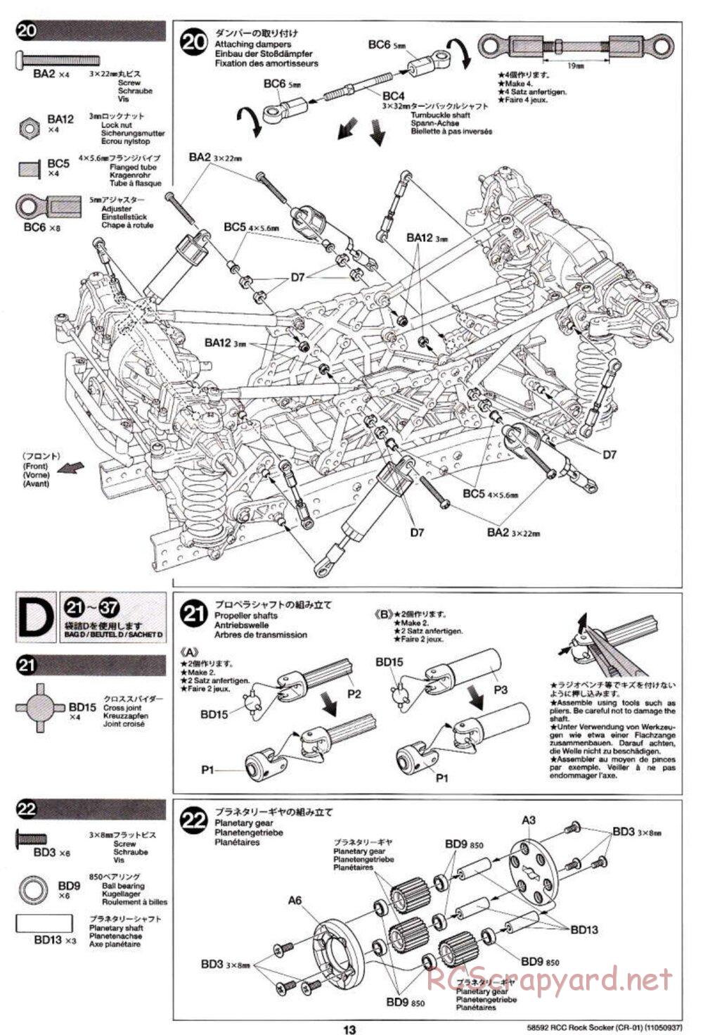 Tamiya - Rock Socker - CR-01 Chassis - Manual - Page 13