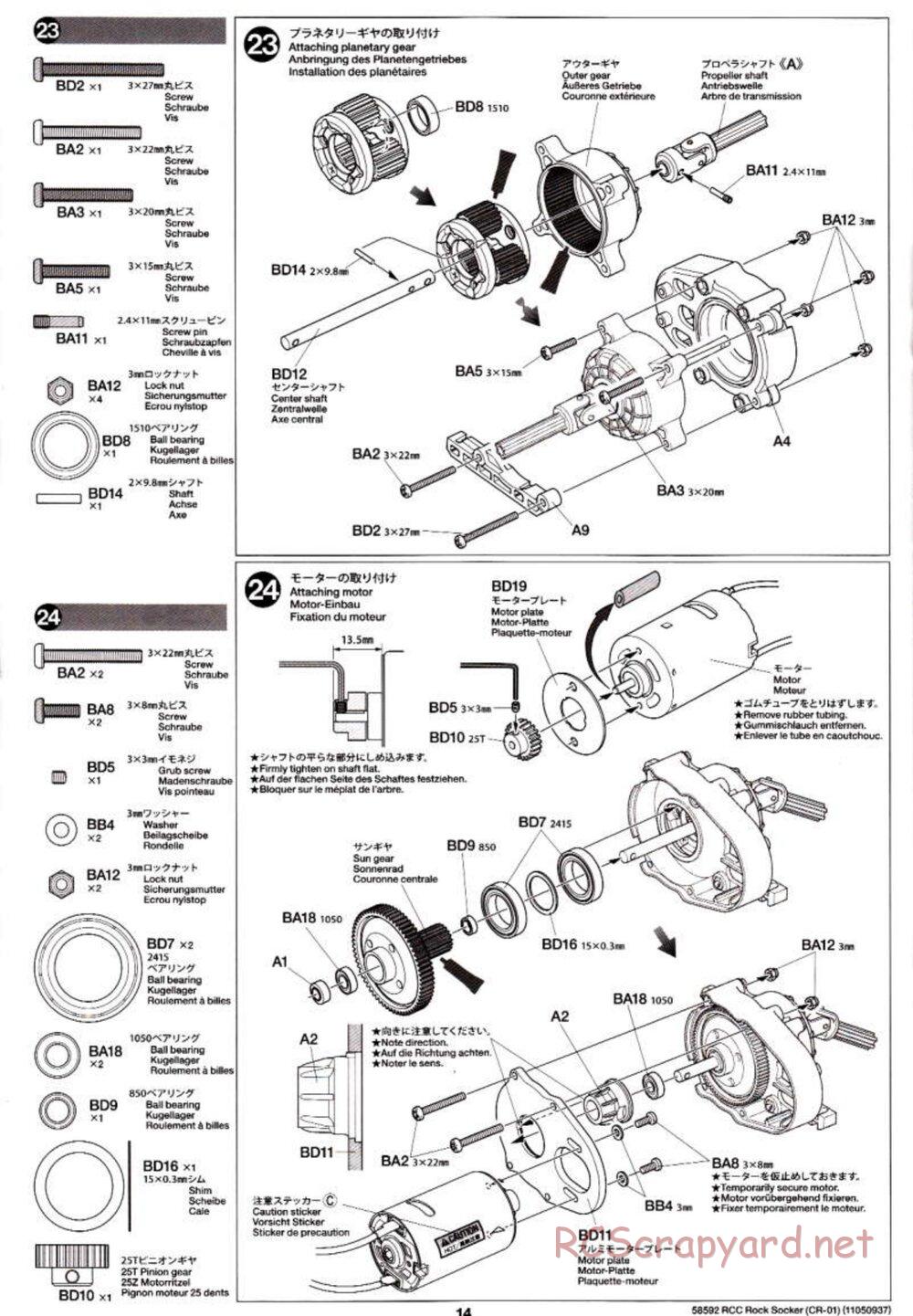 Tamiya - Rock Socker - CR-01 Chassis - Manual - Page 14