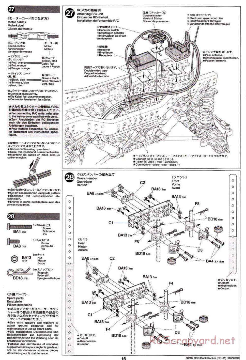 Tamiya - Rock Socker - CR-01 Chassis - Manual - Page 16