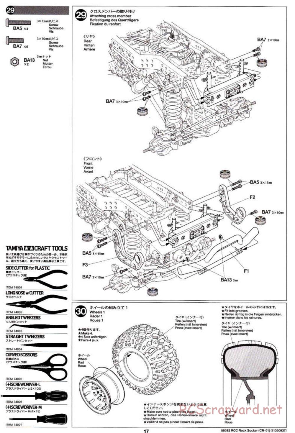 Tamiya - Rock Socker - CR-01 Chassis - Manual - Page 17