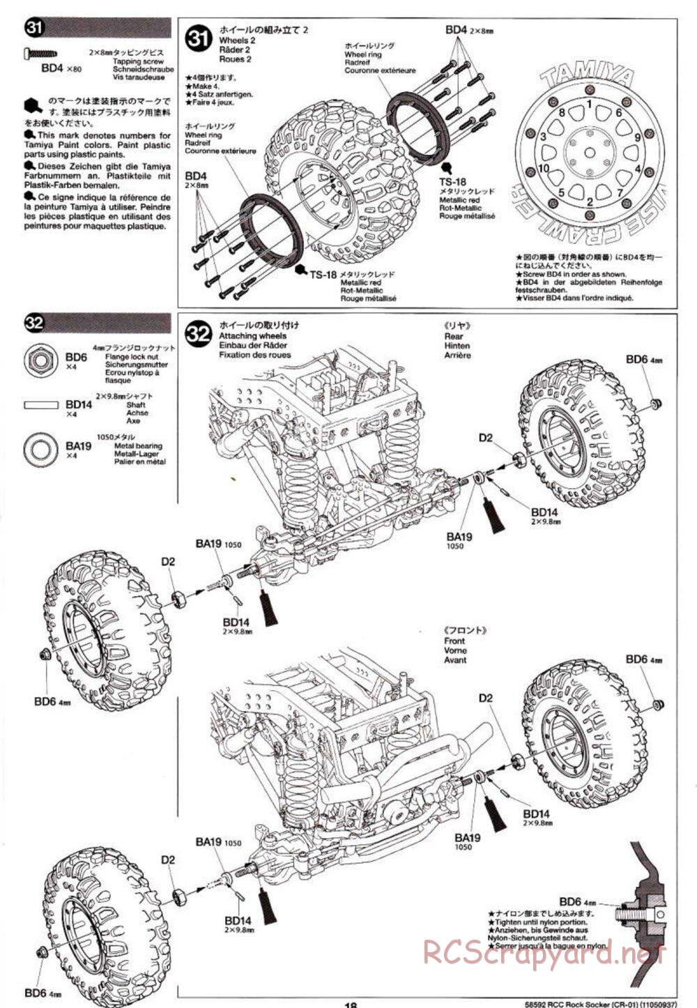 Tamiya - Rock Socker - CR-01 Chassis - Manual - Page 18