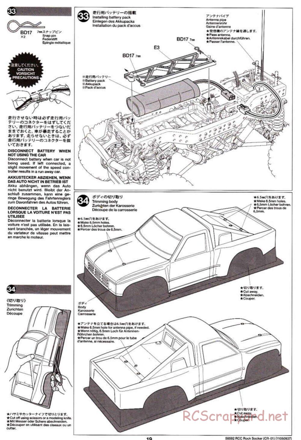 Tamiya - Rock Socker - CR-01 Chassis - Manual - Page 19