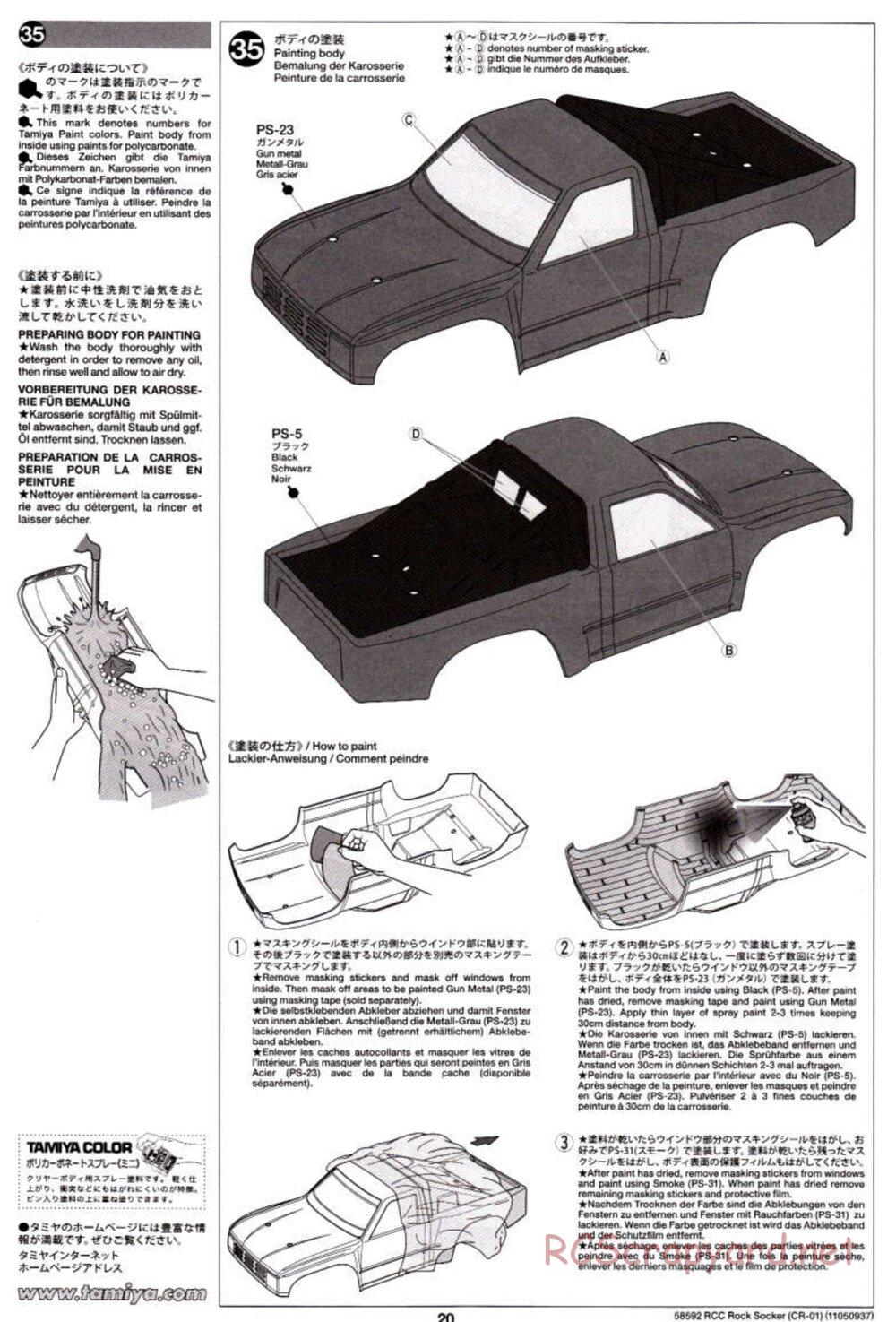 Tamiya - Rock Socker - CR-01 Chassis - Manual - Page 20
