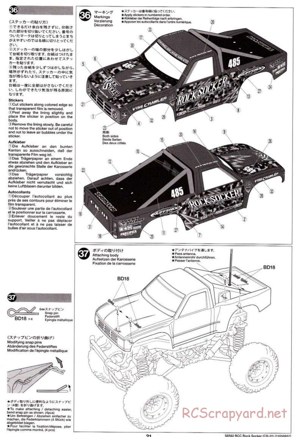 Tamiya - Rock Socker - CR-01 Chassis - Manual - Page 21