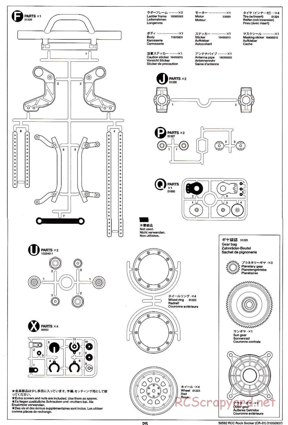 Tamiya - Rock Socker - CR-01 Chassis - Manual - Page 25