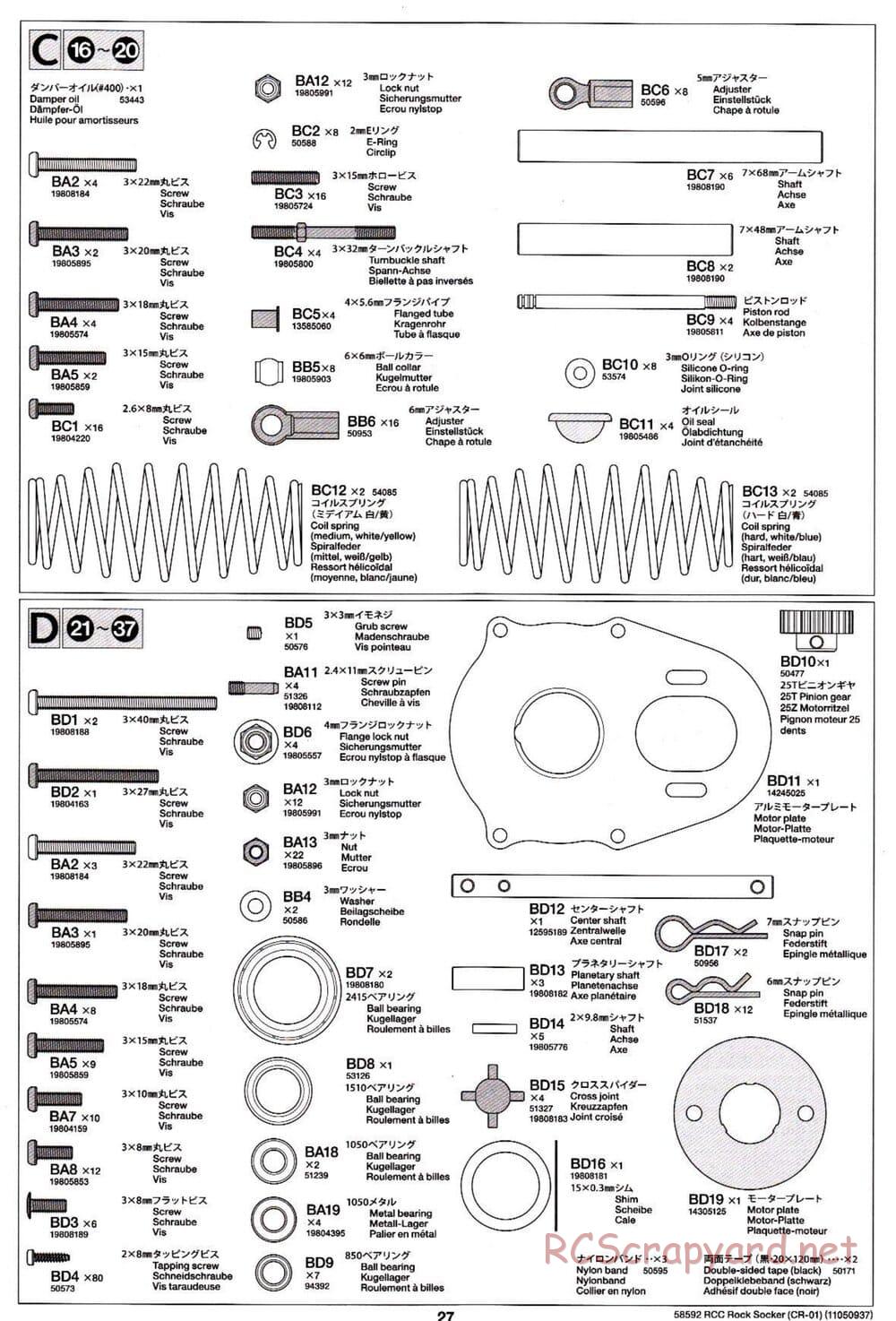 Tamiya - Rock Socker - CR-01 Chassis - Manual - Page 27