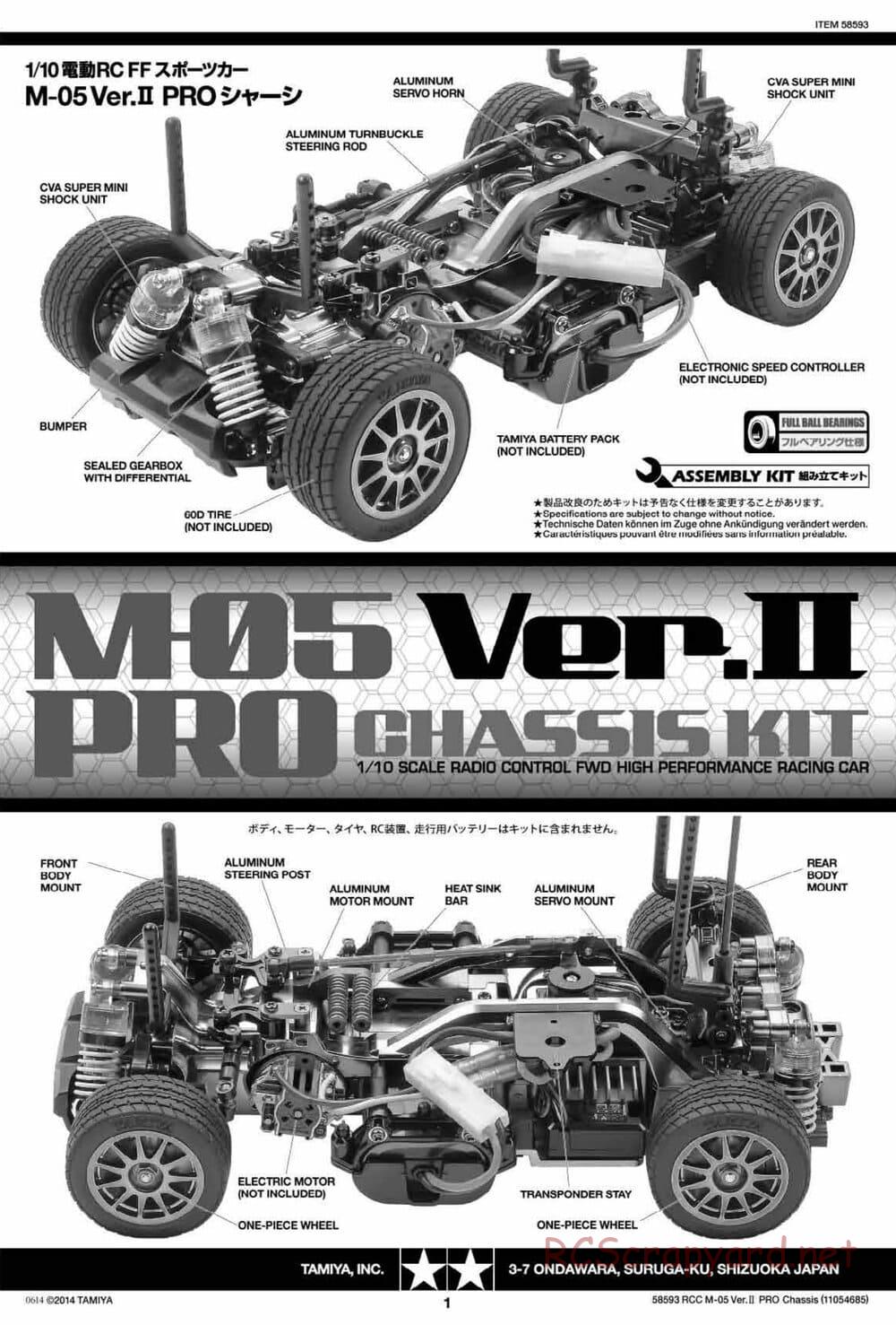 Tamiya - M-05 Ver.II Pro Chassis - Manual - Page 1