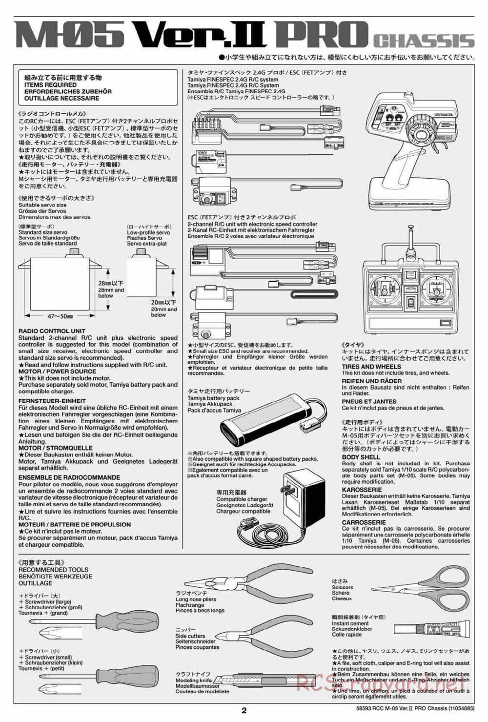 Tamiya - M-05 Ver.II Pro Chassis - Manual - Page 2