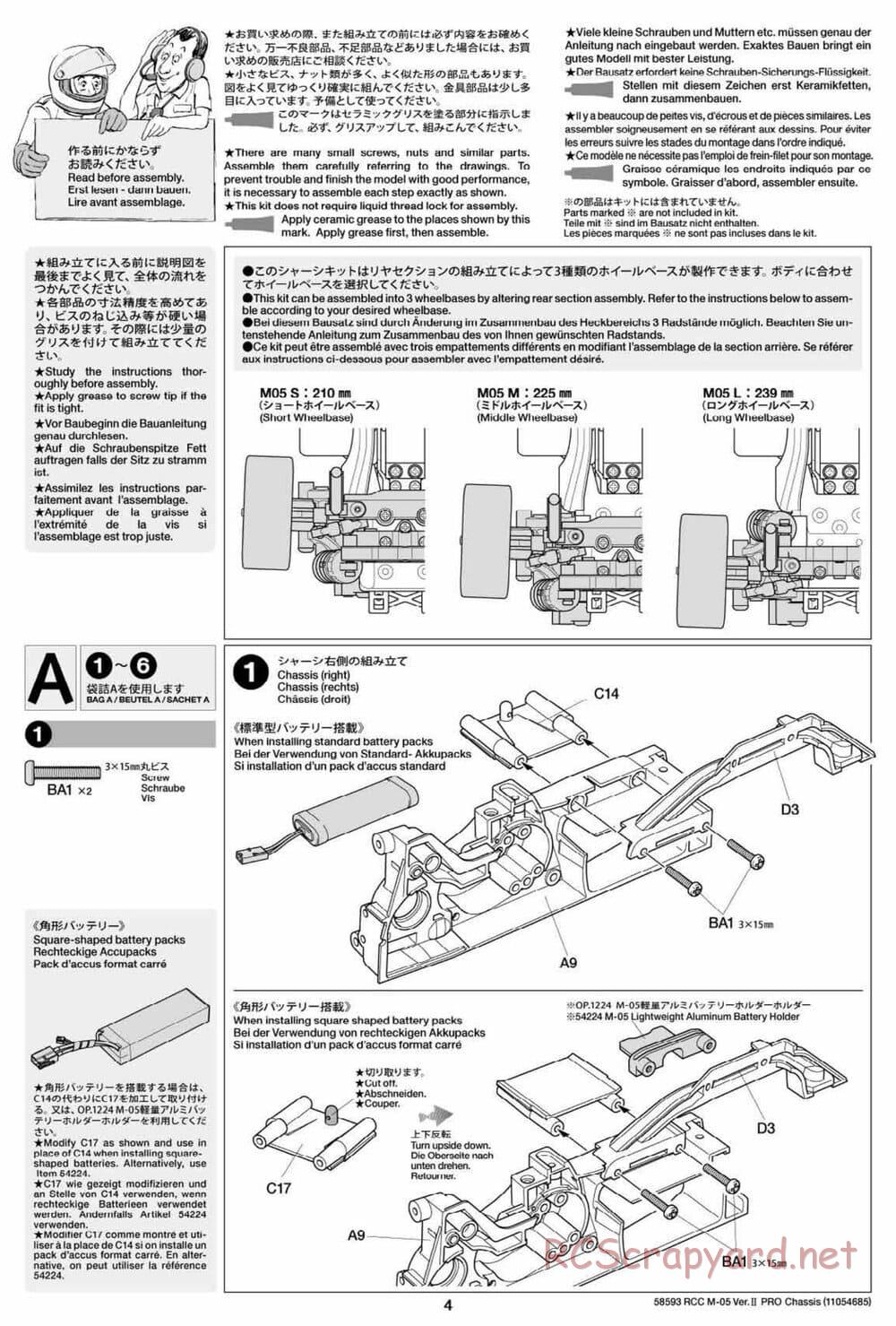 Tamiya - M-05 Ver.II Pro Chassis - Manual - Page 4