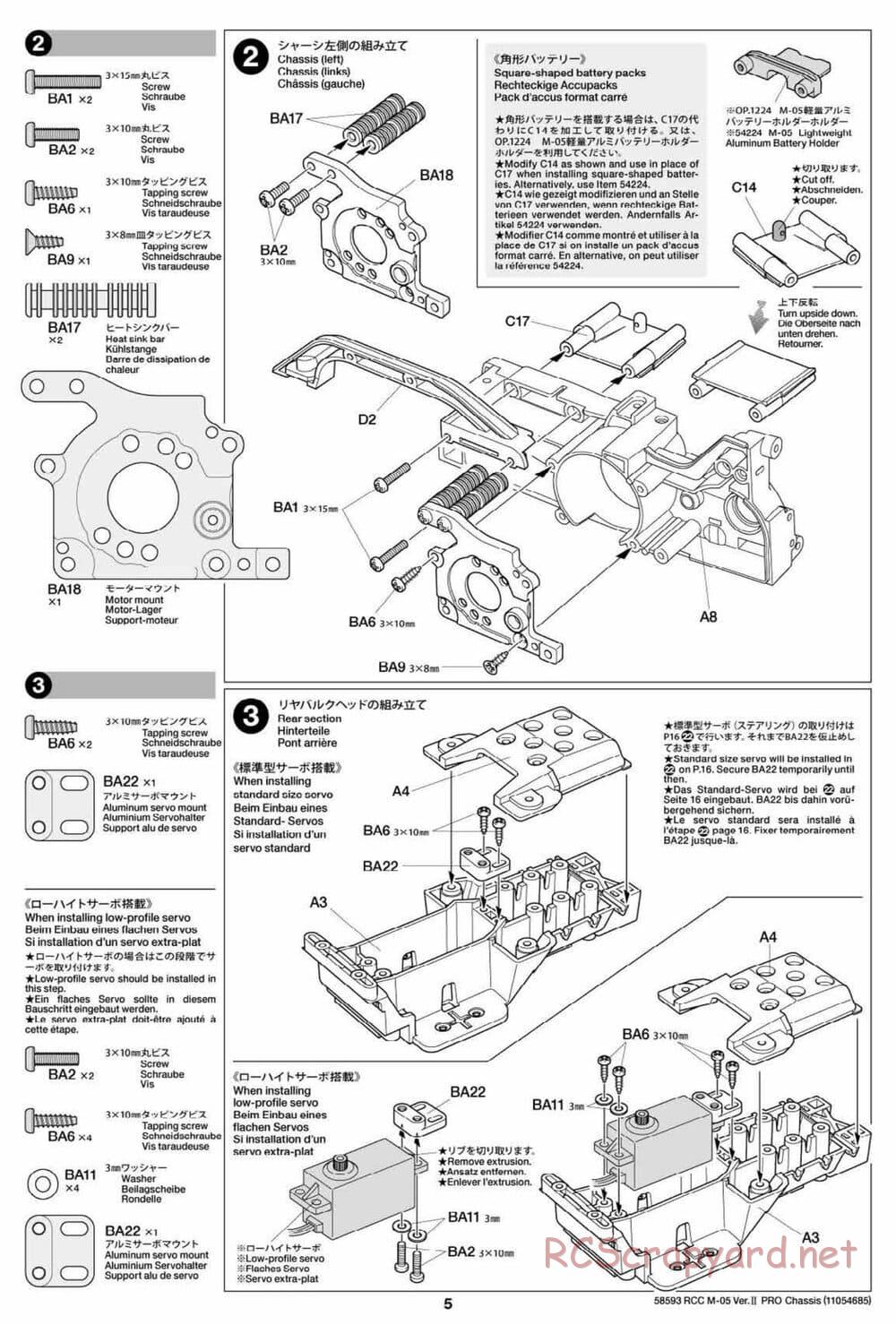 Tamiya - M-05 Ver.II Pro Chassis - Manual - Page 5
