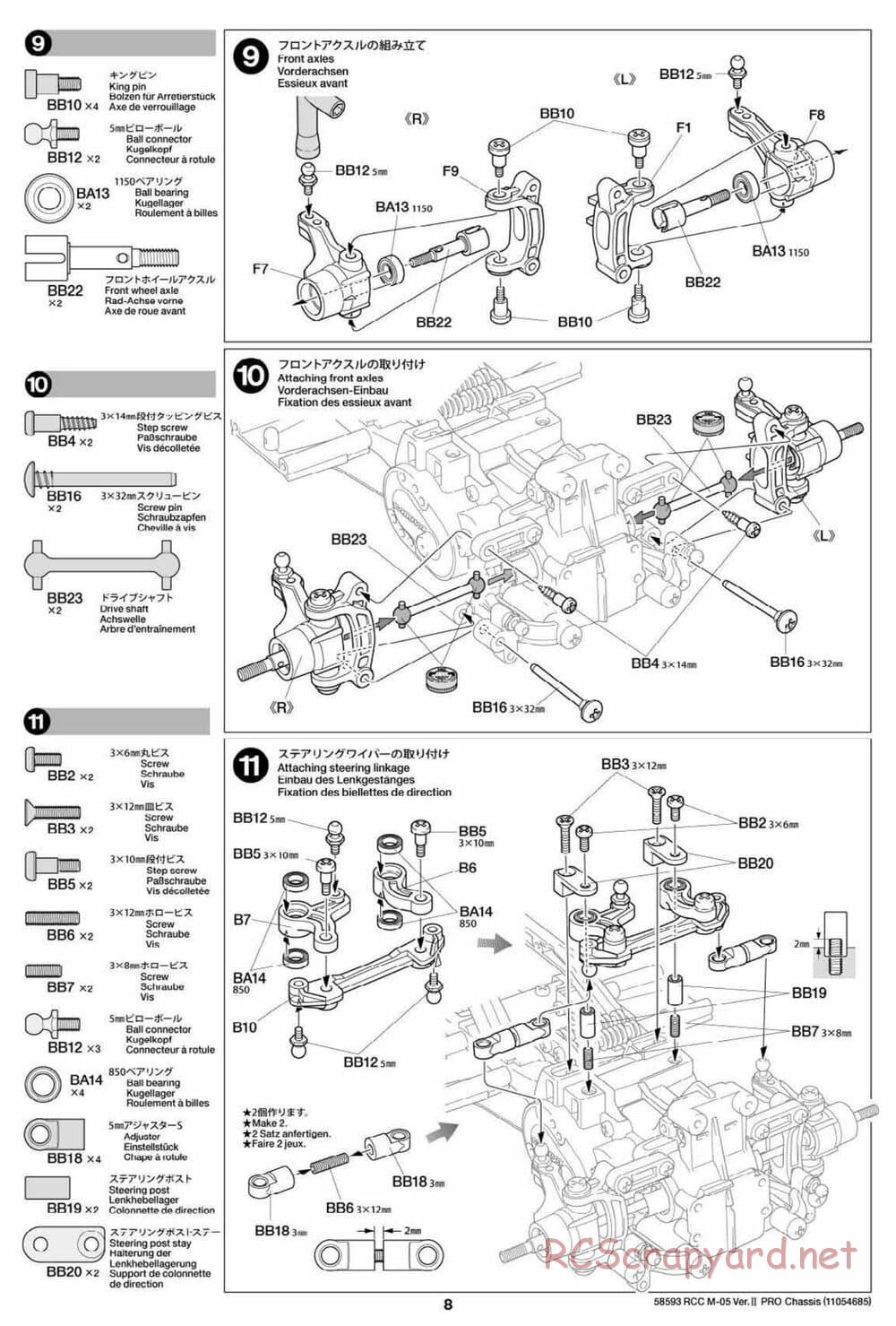 Tamiya - M-05 Ver.II Pro Chassis - Manual - Page 8