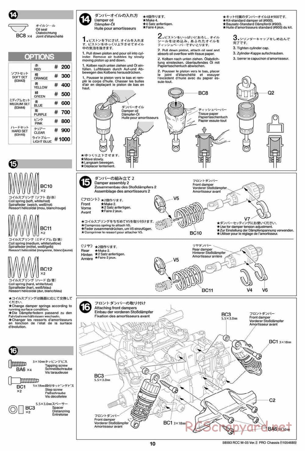 Tamiya - M-05 Ver.II Pro Chassis - Manual - Page 10