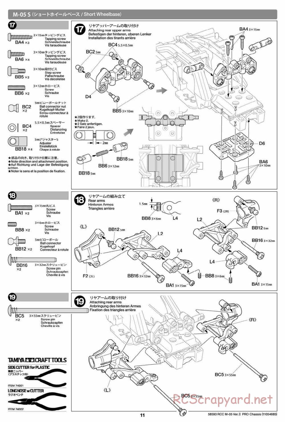 Tamiya - M-05 Ver.II Pro Chassis - Manual - Page 11