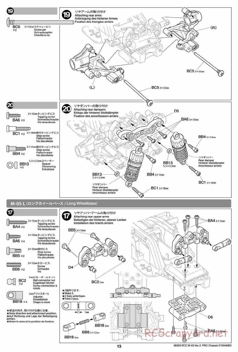 Tamiya - M-05 Ver.II Pro Chassis - Manual - Page 13