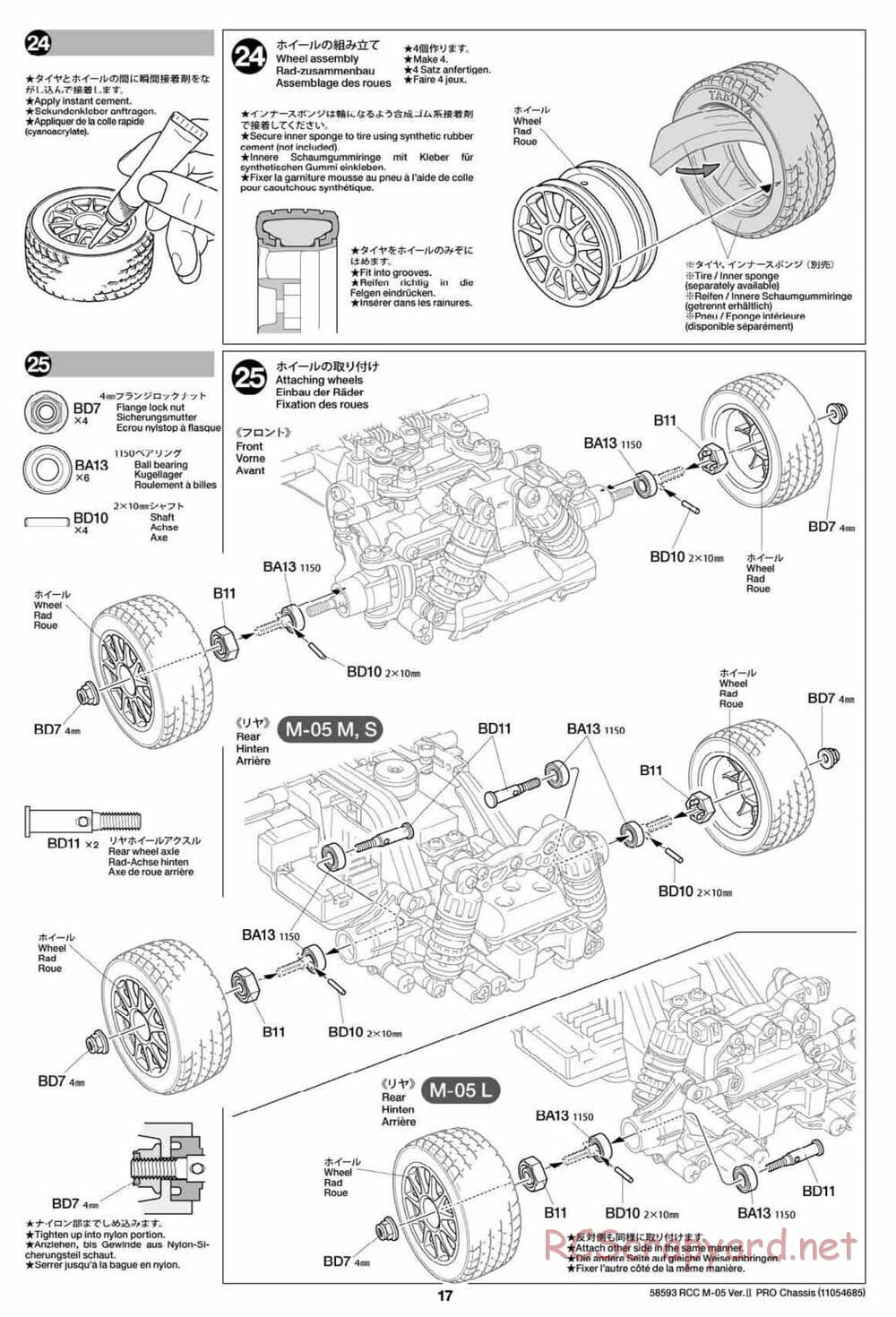 Tamiya - M-05 Ver.II Pro Chassis - Manual - Page 17