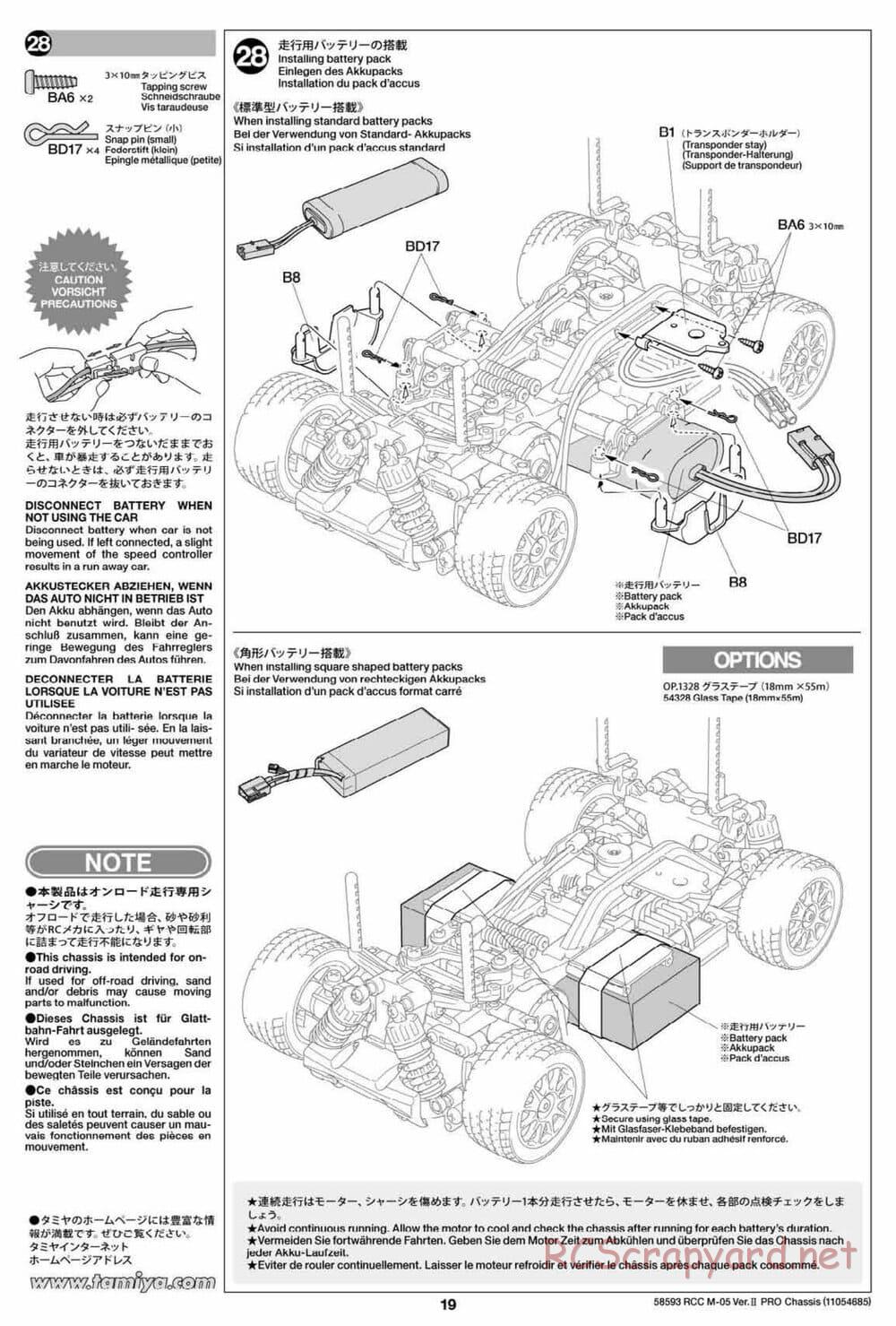 Tamiya - M-05 Ver.II Pro Chassis - Manual - Page 19